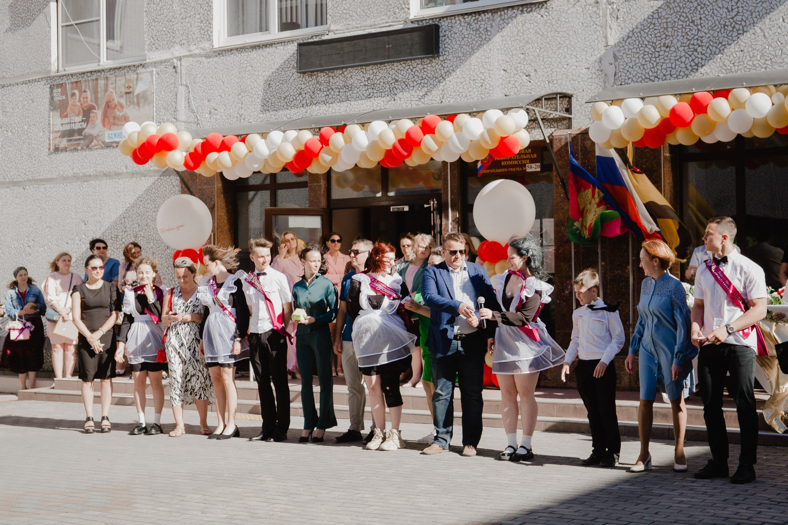 11 класс 33 школа. Выпускные альбомы Натальи Бутко: Новороссийск, Анапа, Геленджик