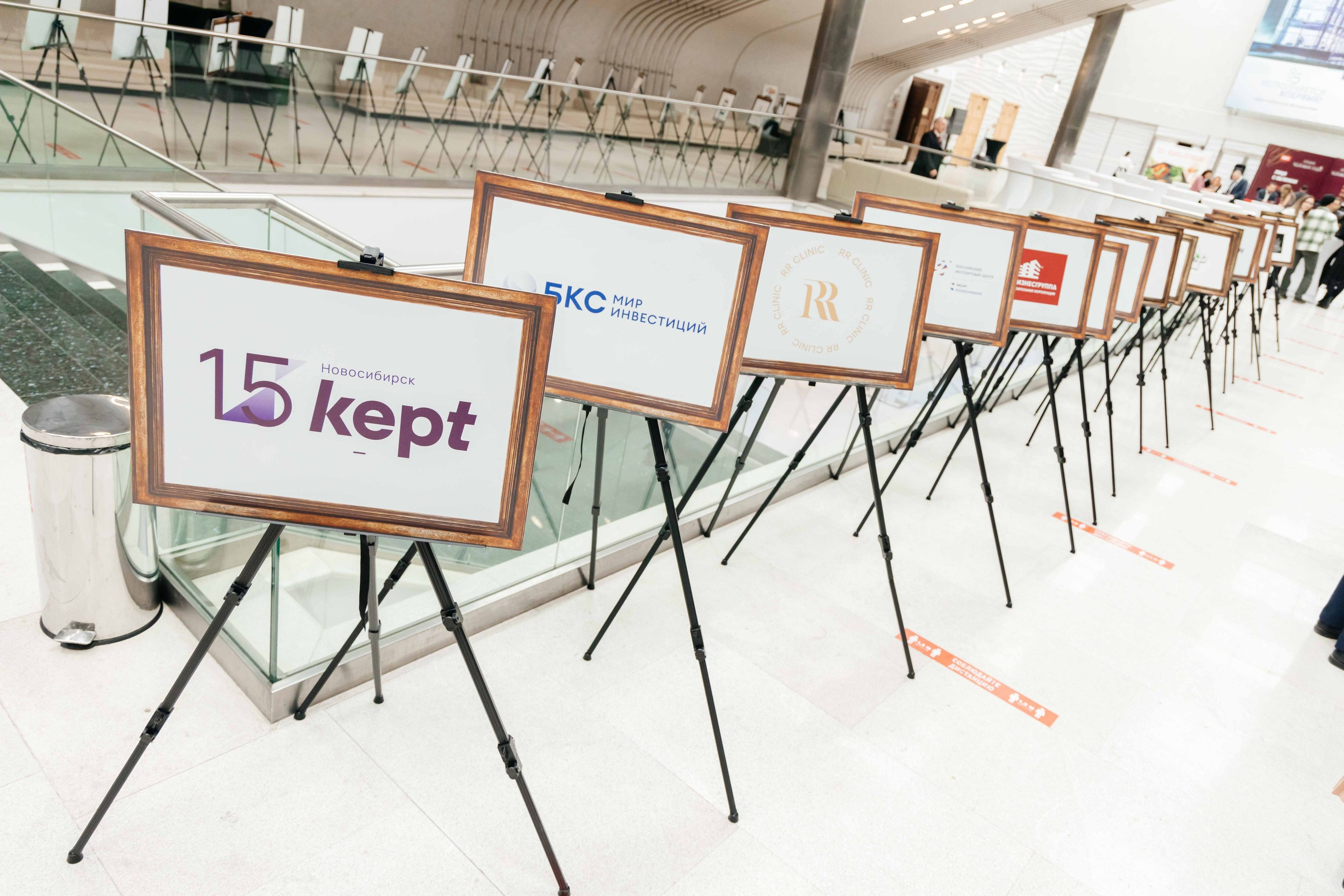 ОТЗЫВЫ. Репортажный, каталожный, корпоративный, семейный фотограф Новосибирск