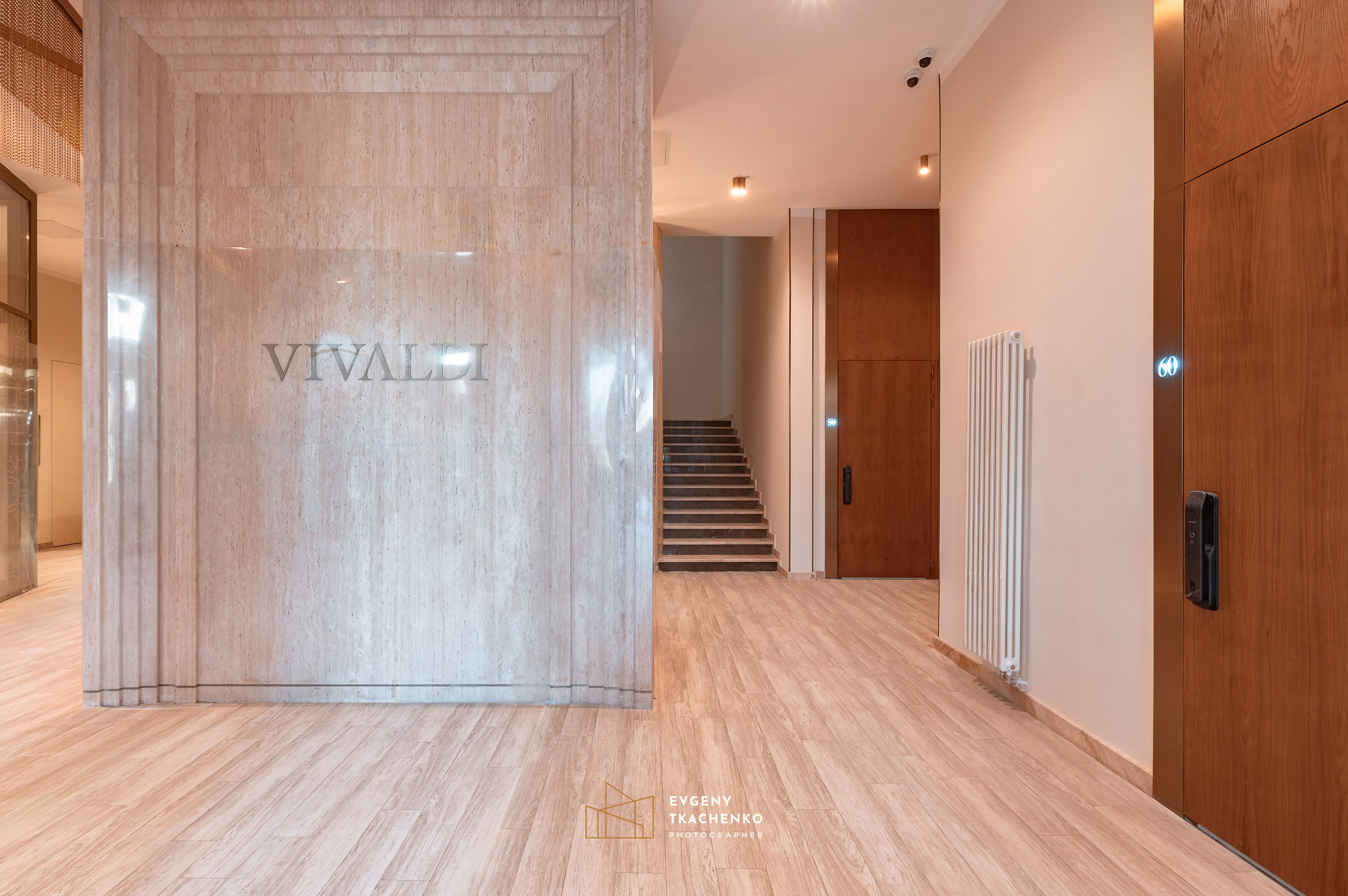 ЖК «Vivaldi». Архитектурный и интерьерный фотограф в Казахстане