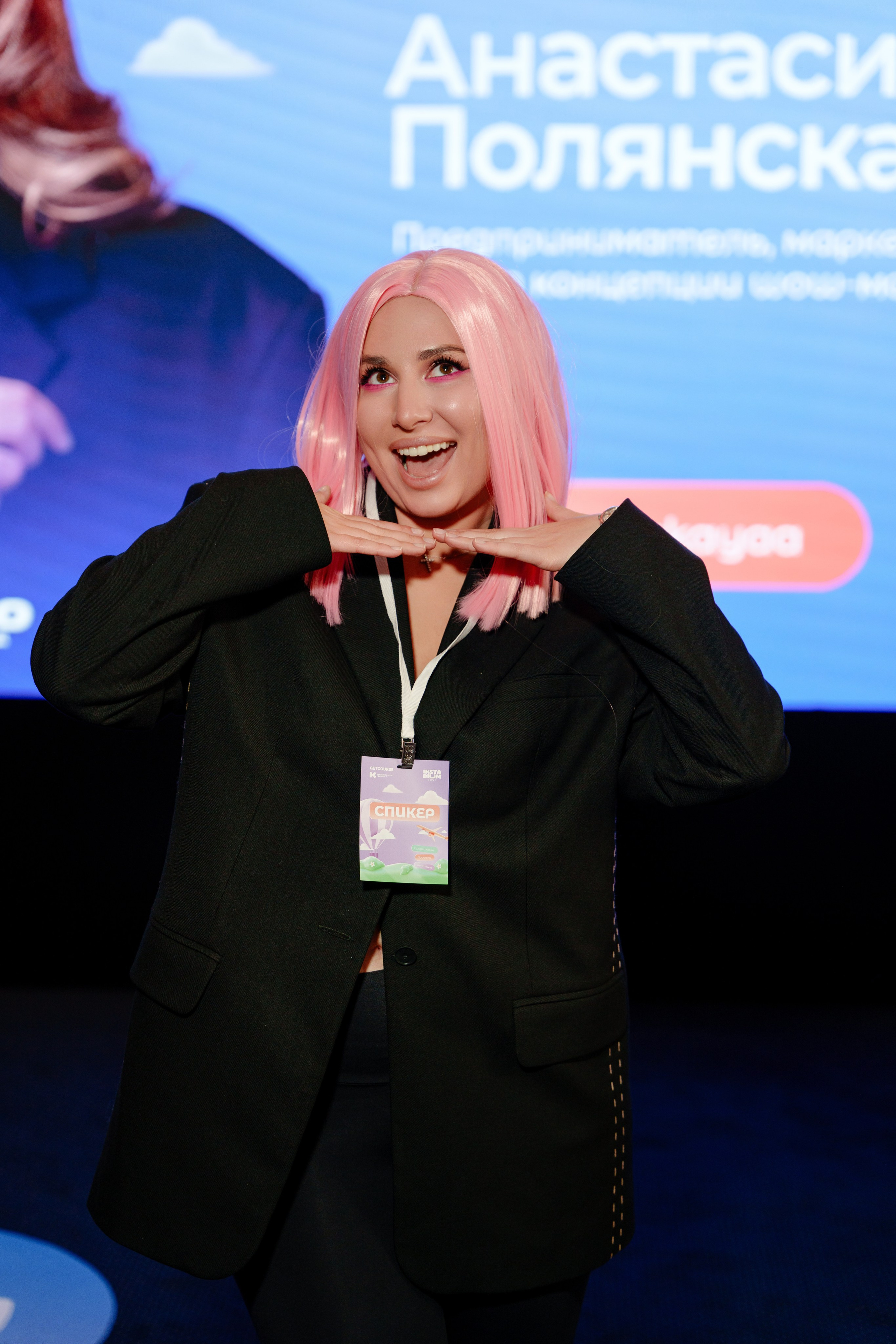 Фотограф в Красную поляну. Репортажный фотограф Москва Сергей Дружинин