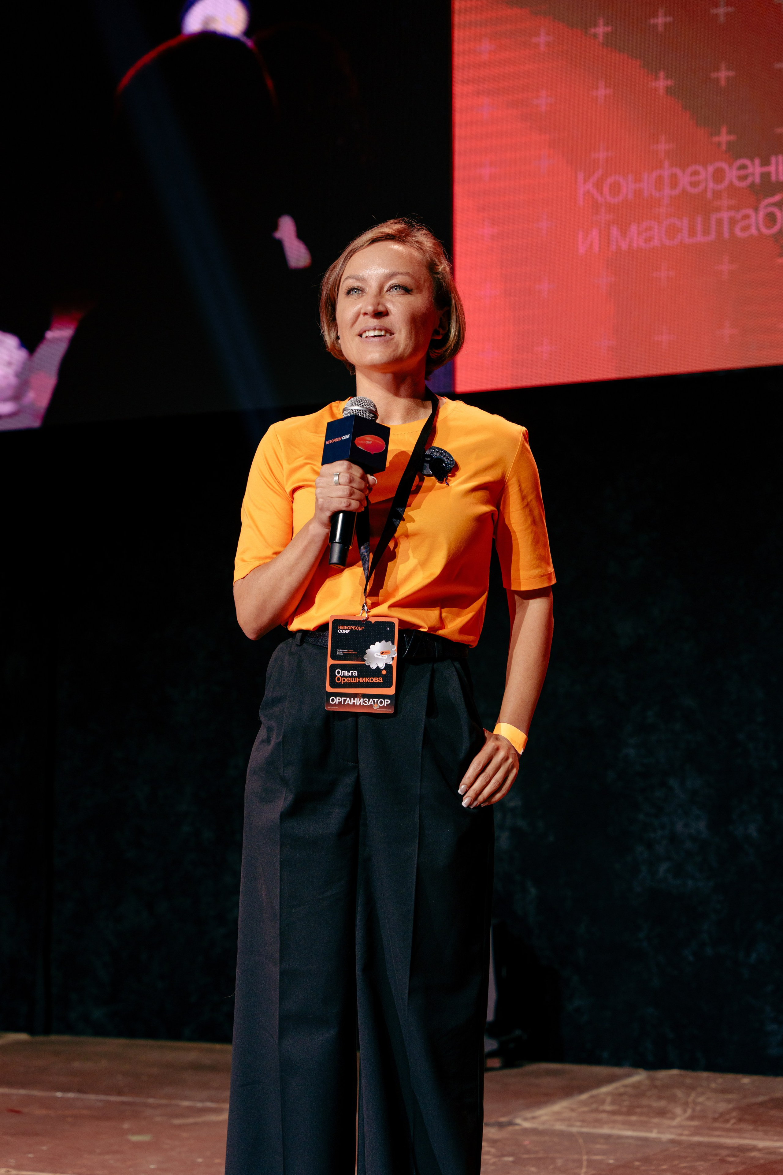 Фотограф на конференцию. Репортажный фотограф Москва Сергей Дружинин