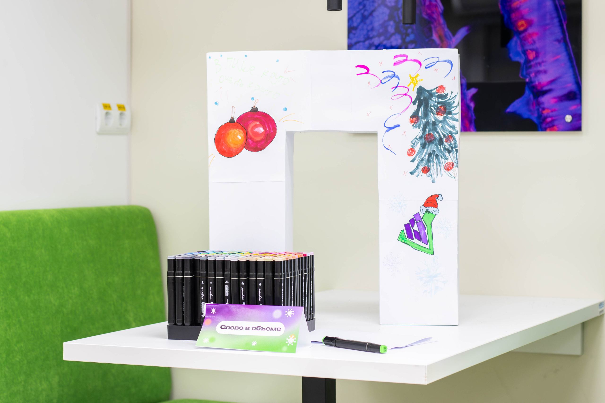 ОПИШелые ручки. Репортажный фотограф во Владивостоке Анастасия Кострова