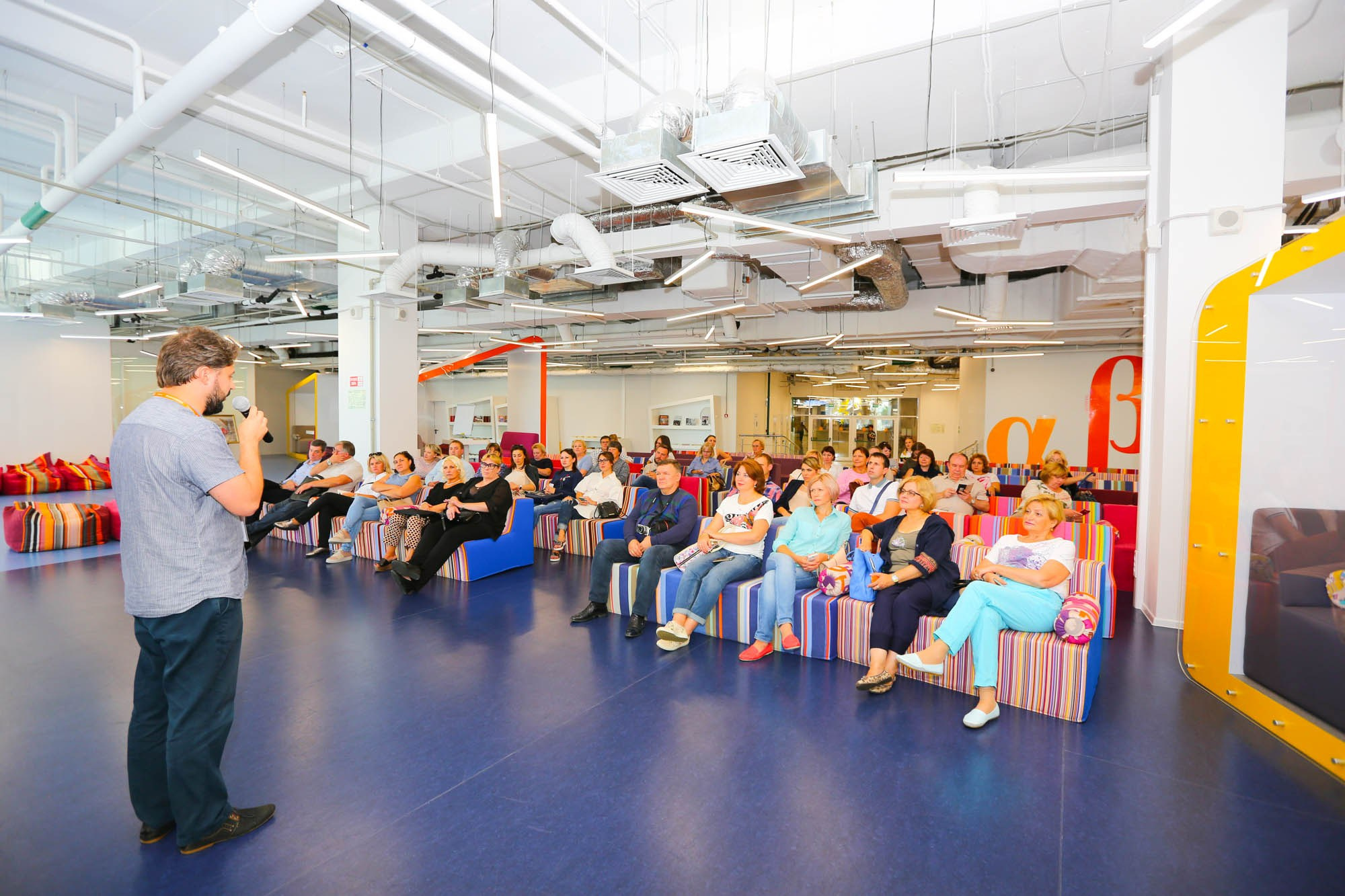 Конференции. Фотограф Красная Поляна — Сочи — Москва