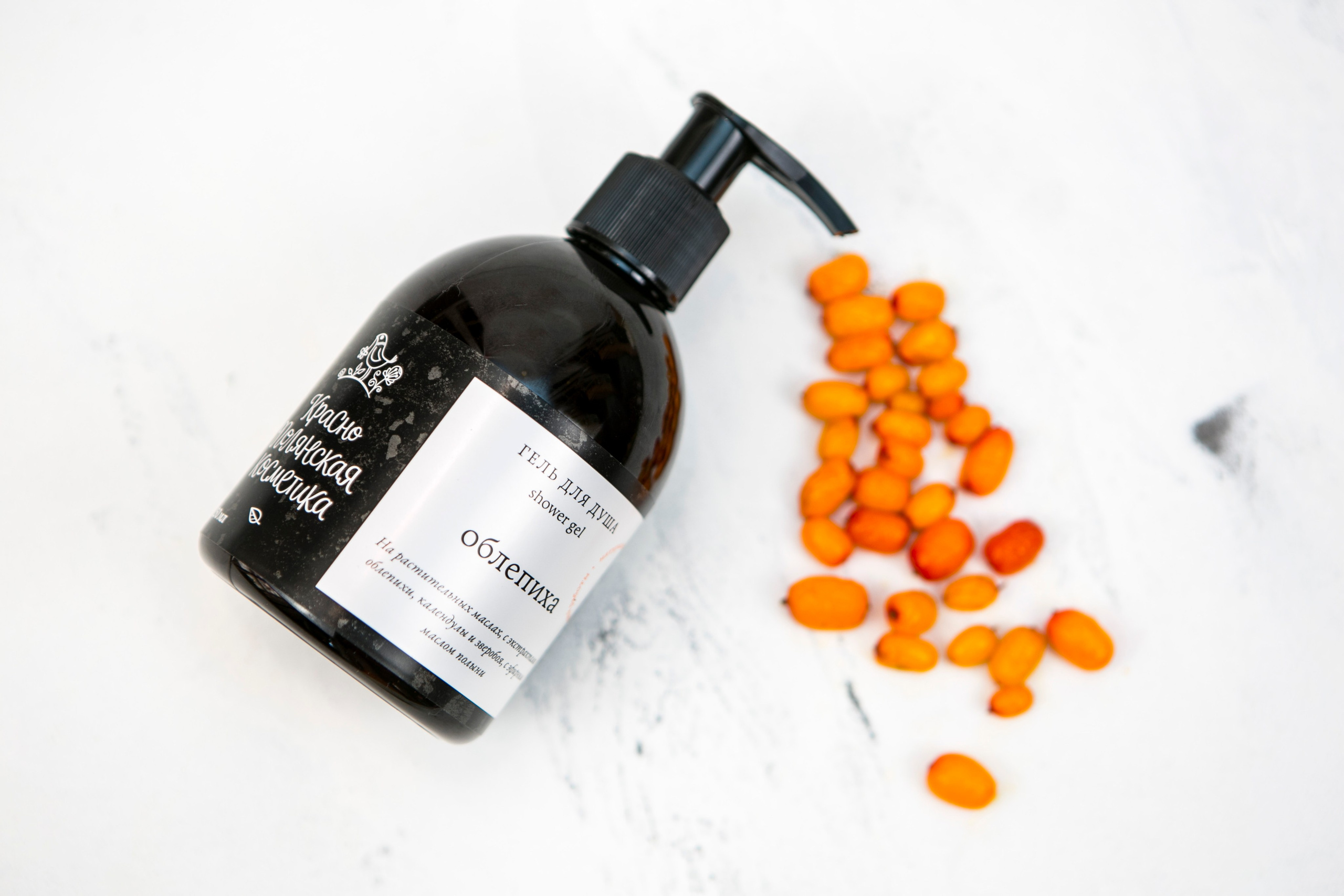 Краснополянская косметика. Фотограф Красная Поляна — Сочи — Москва