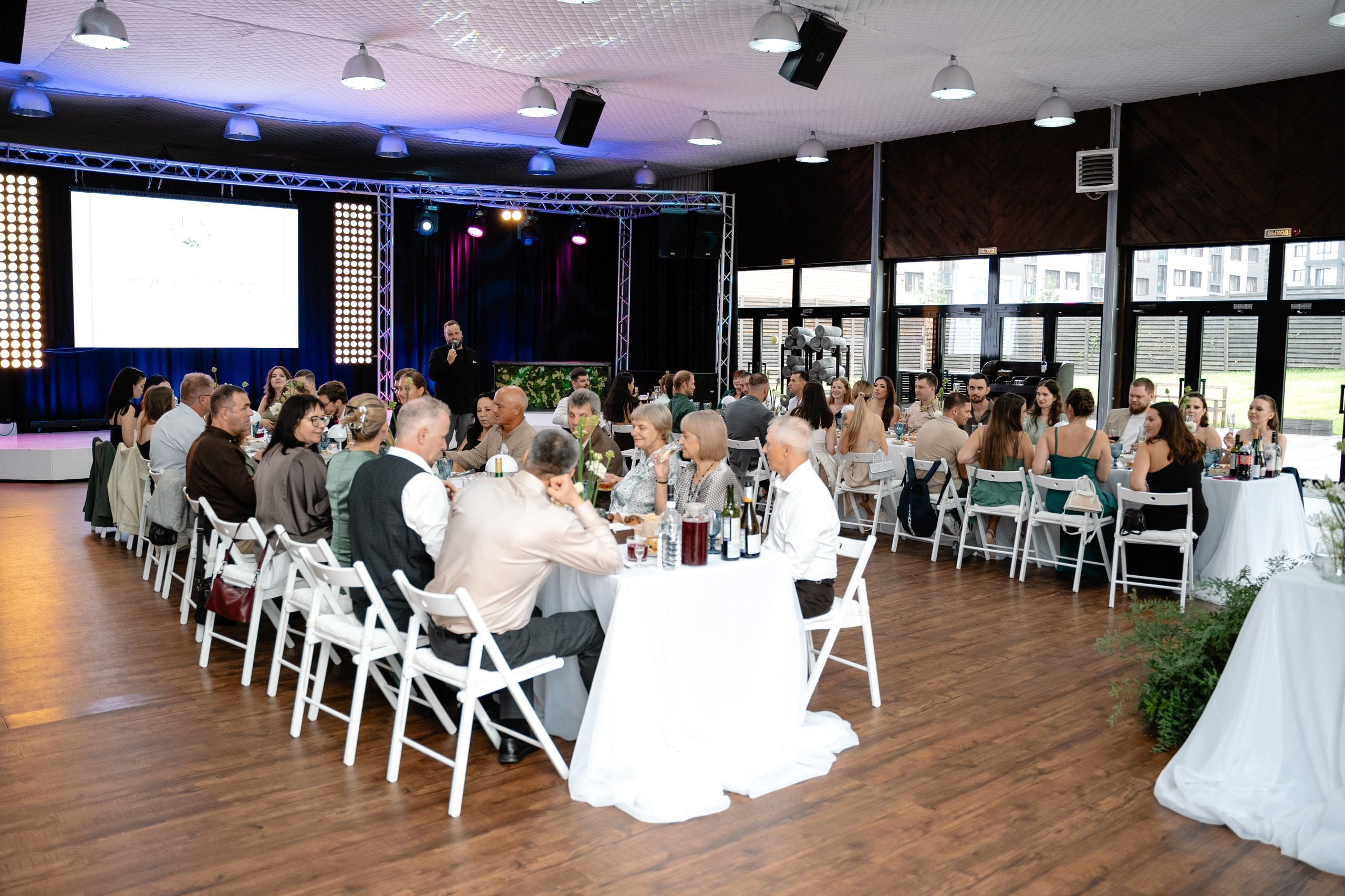 Тимур и Александра. Главная