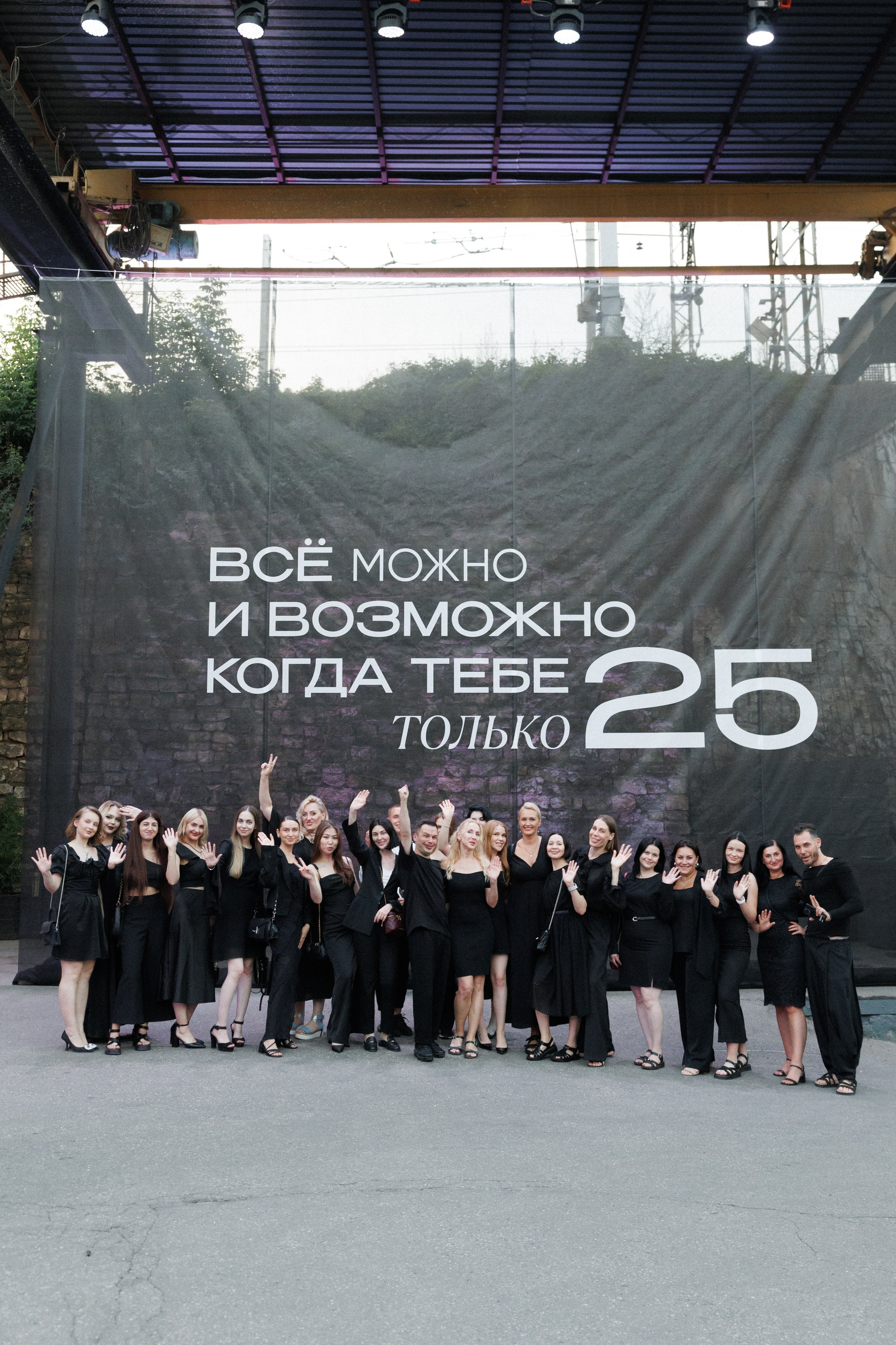 Authentica 25. Профессиональный фотограф Егоров Кирилл