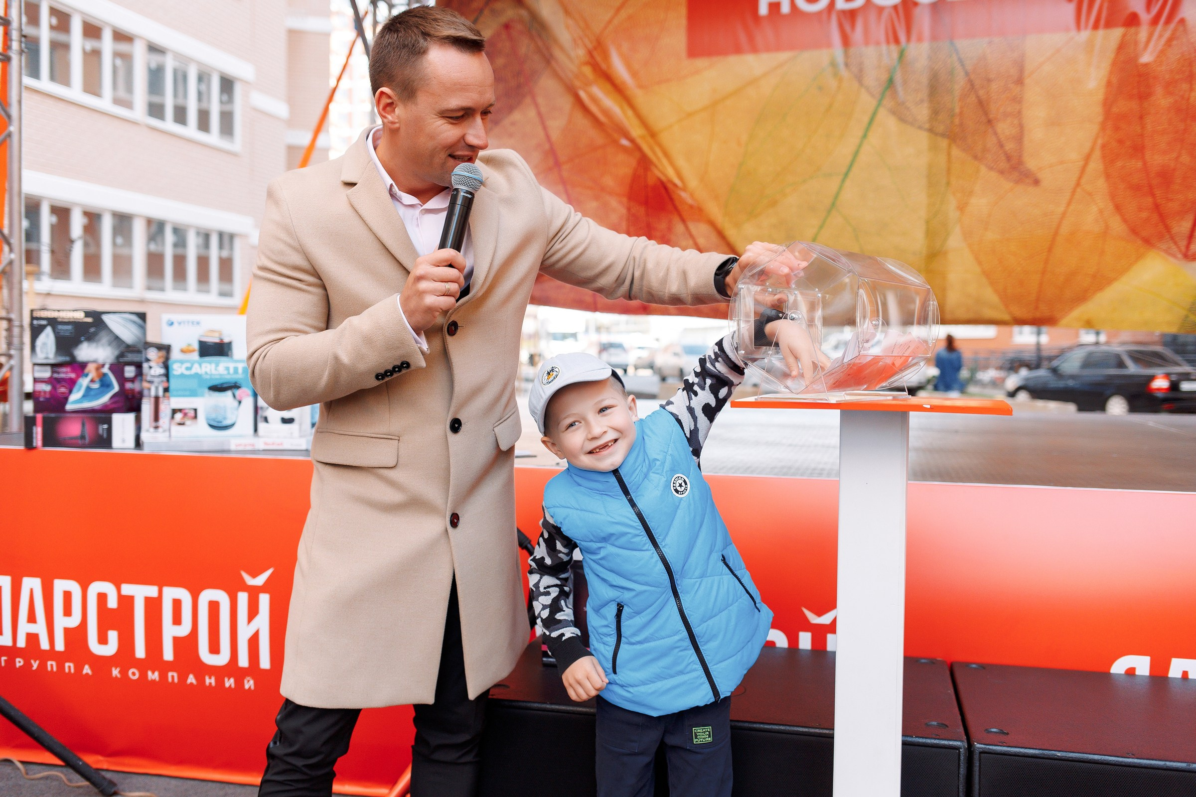 репортажная съёмка