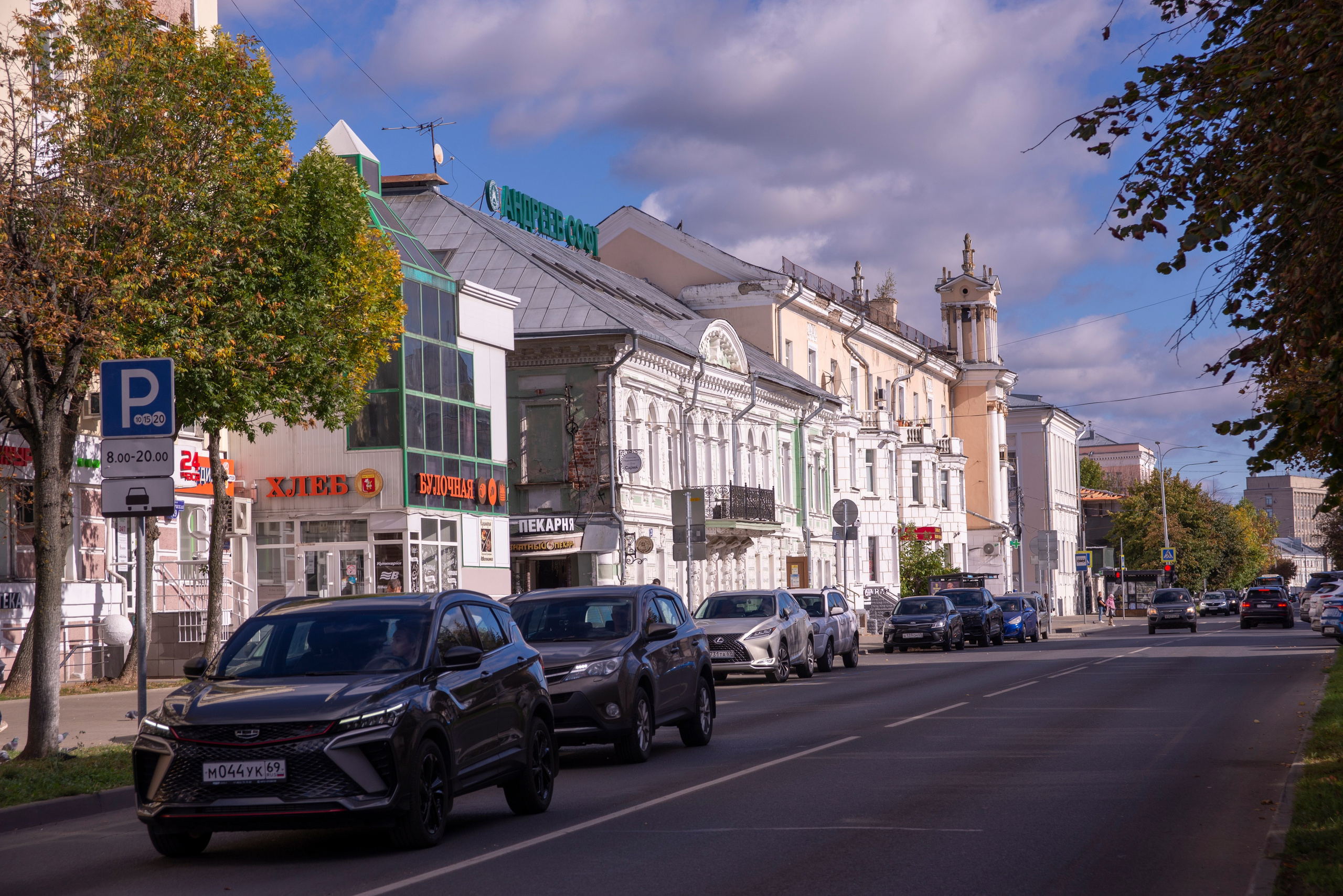 Тверь. 24–26 сентября 2025 (Nikon). Игорь Жучков. Россия увиденная глазами путешествующего фотографа