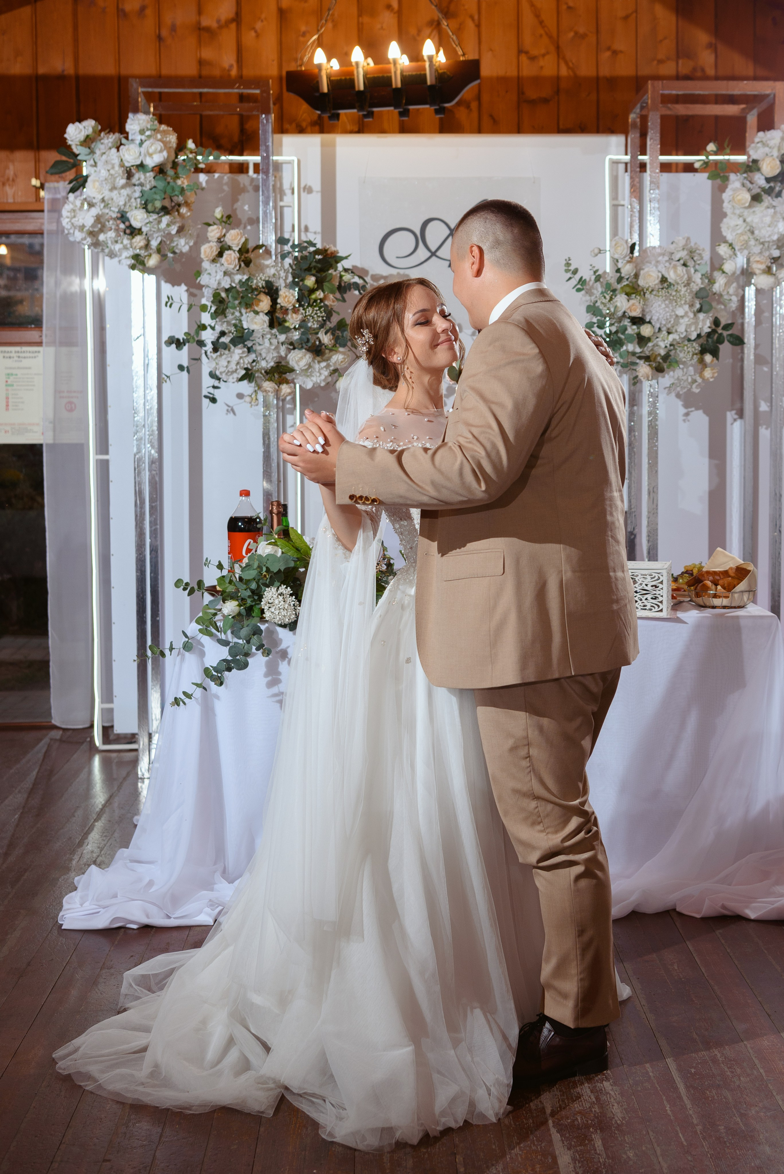 Андрей и Леся. Свадебный фотограф Кузьмина Лилия