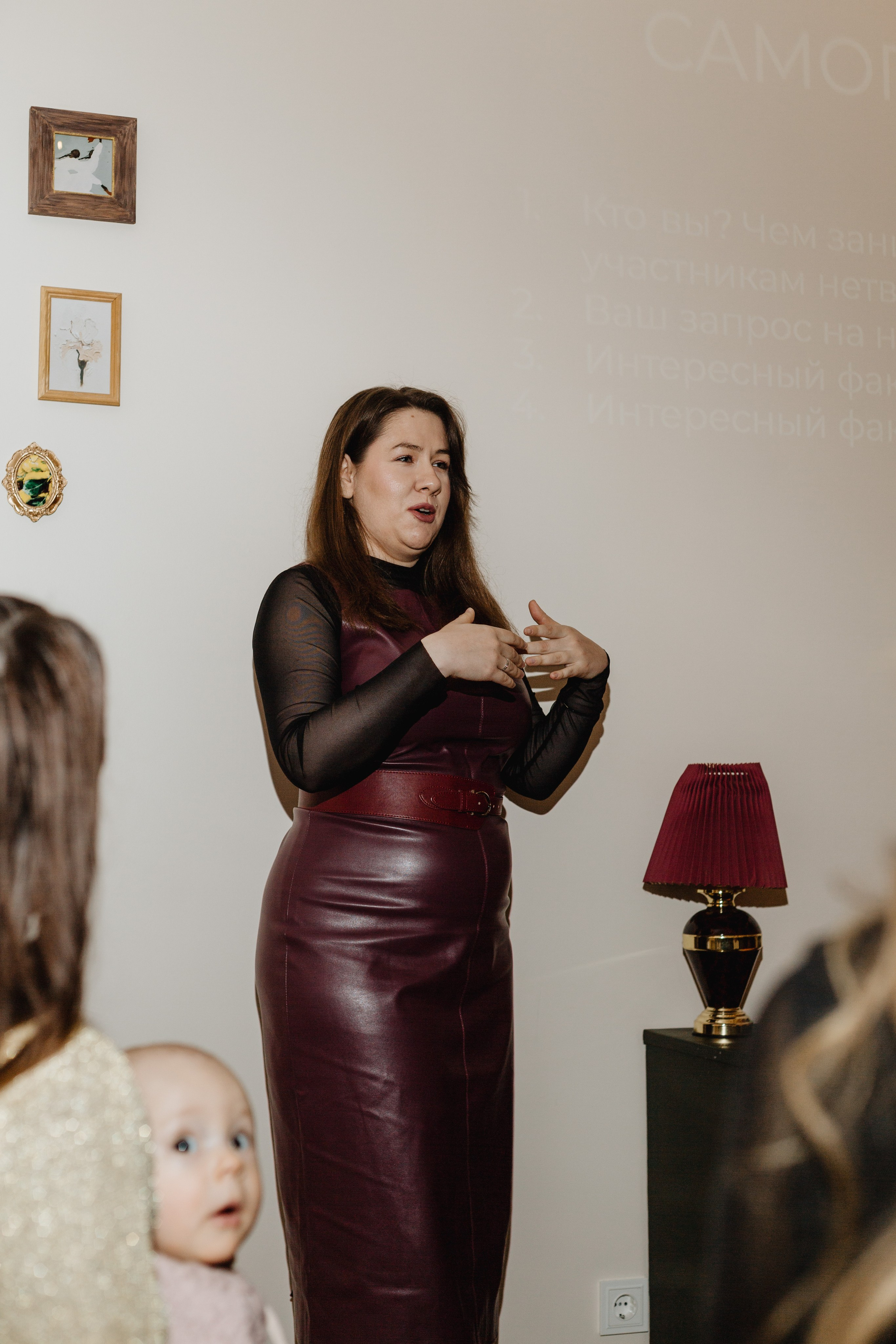 Нетворкинг сообщества «ВМЕСТЕ». Портретный фотограф Москва Юлия Трякина