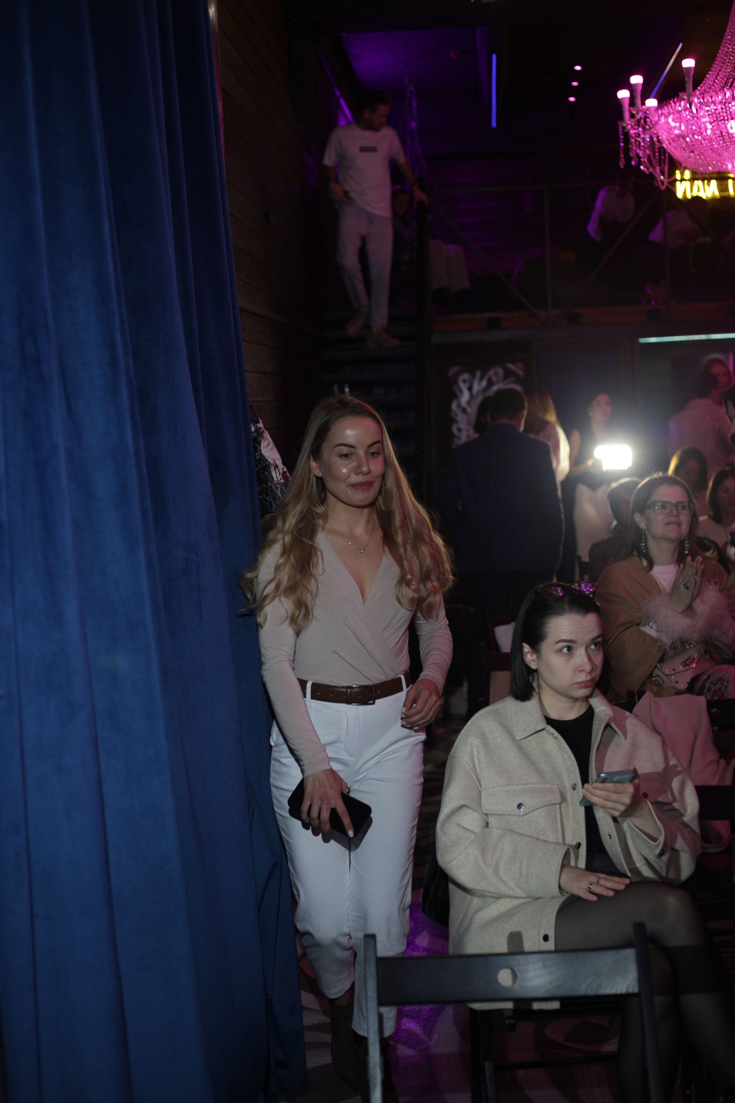 Магическая вечеринка. Портретный фотограф Москва Юлия Трякина