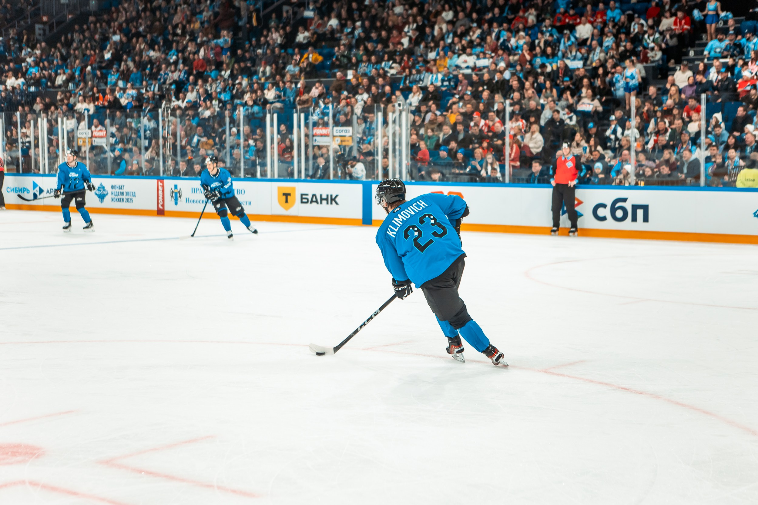 KHL All-Star 2025. Репортажный фотограф в Сочи Дмитрий Ветринский