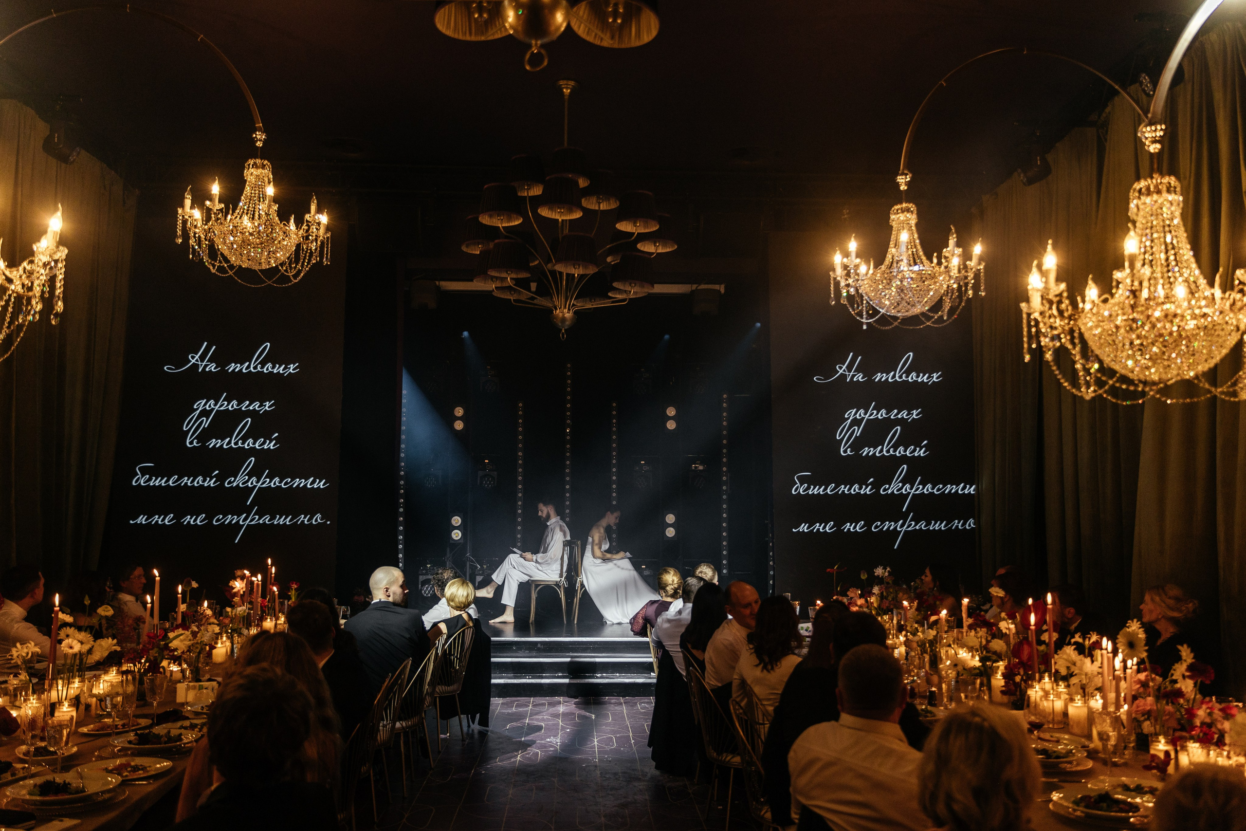 Дарья и Дмитрий RODINA. Свадебный и семейный фотограф в Краснодаре Роман Моско