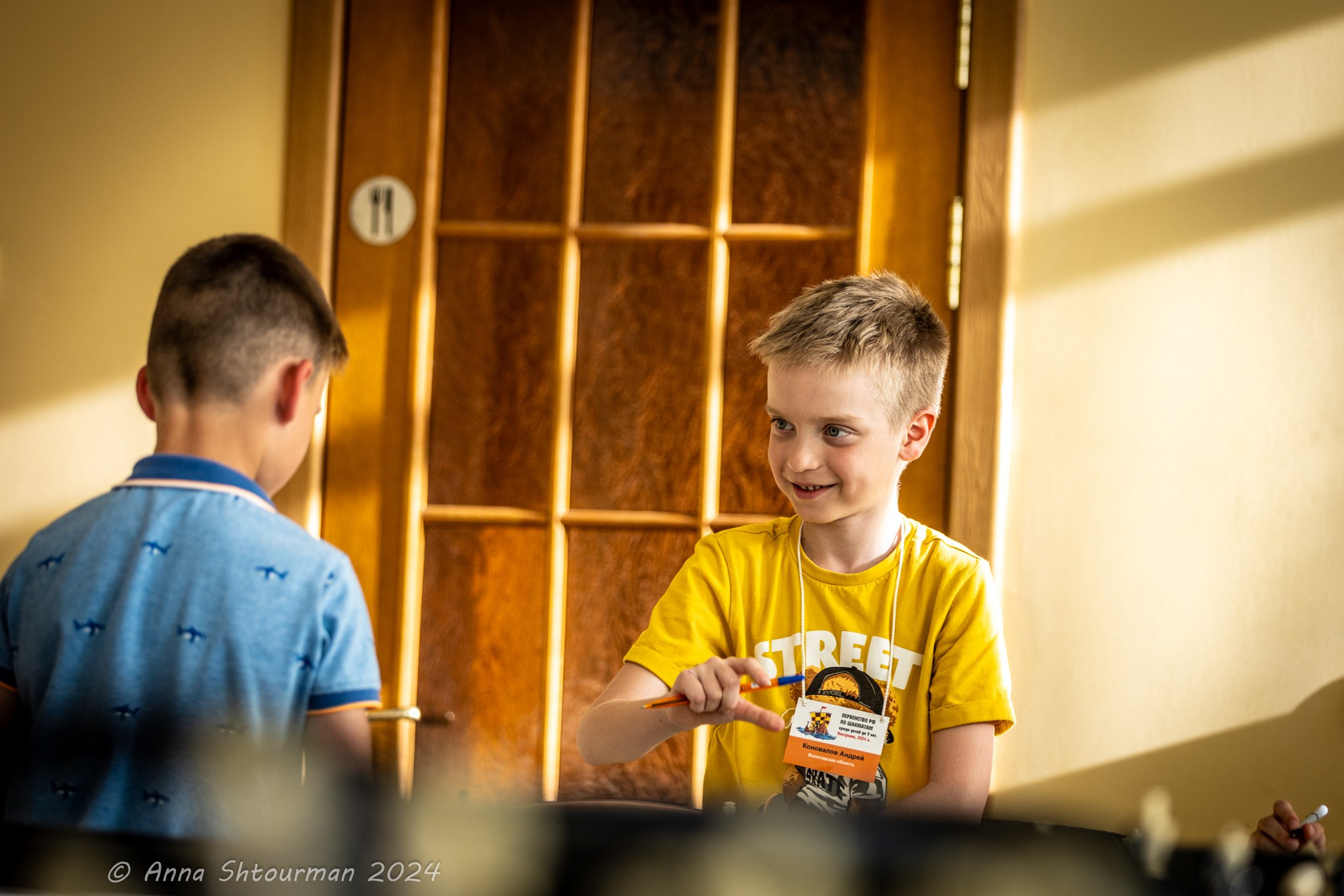 2024 Первенство России по шахматам до 9 лет (Кострома, Россия). Фотограф Анна Штурман (репортажная съёмка любых событий и мероприятий) Anna Shtourman photographer