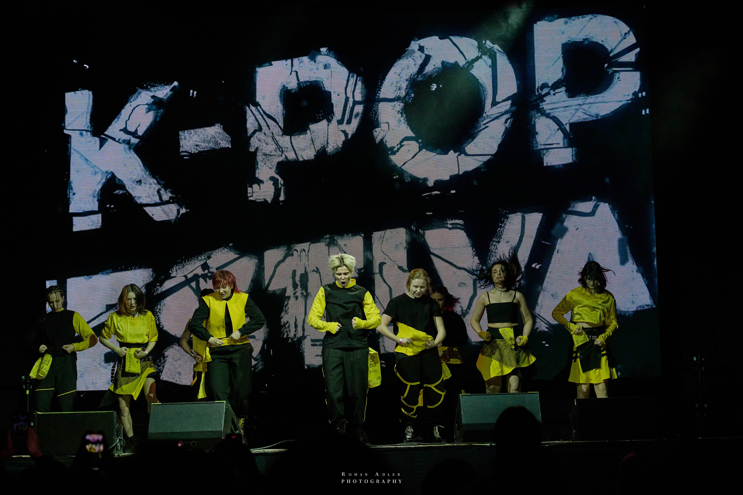 Фестиваль Idolcon 2025. Фотограф Роман Адлер