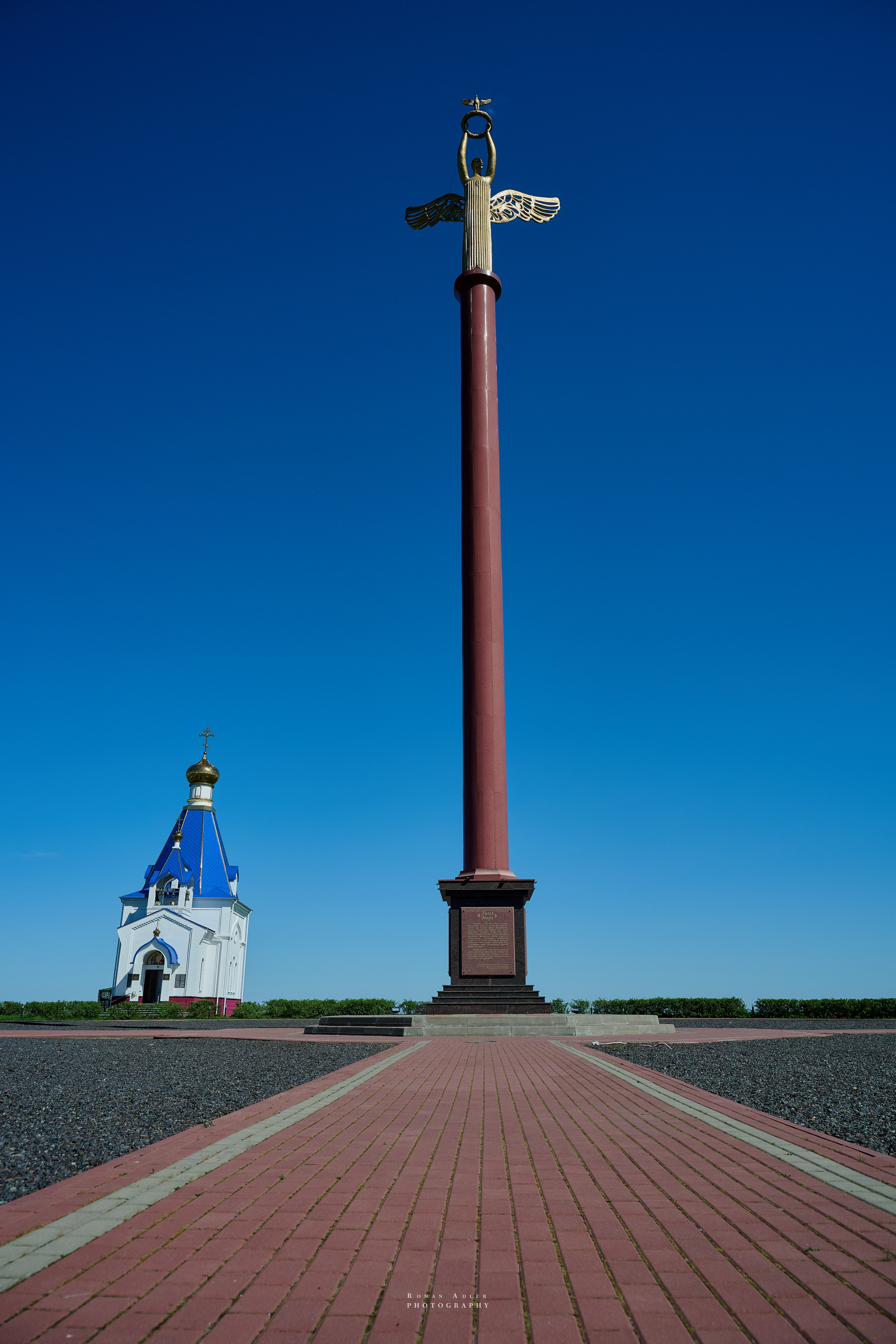 Мемориал Курская битва в Понырях. Фотограф Роман Адлер