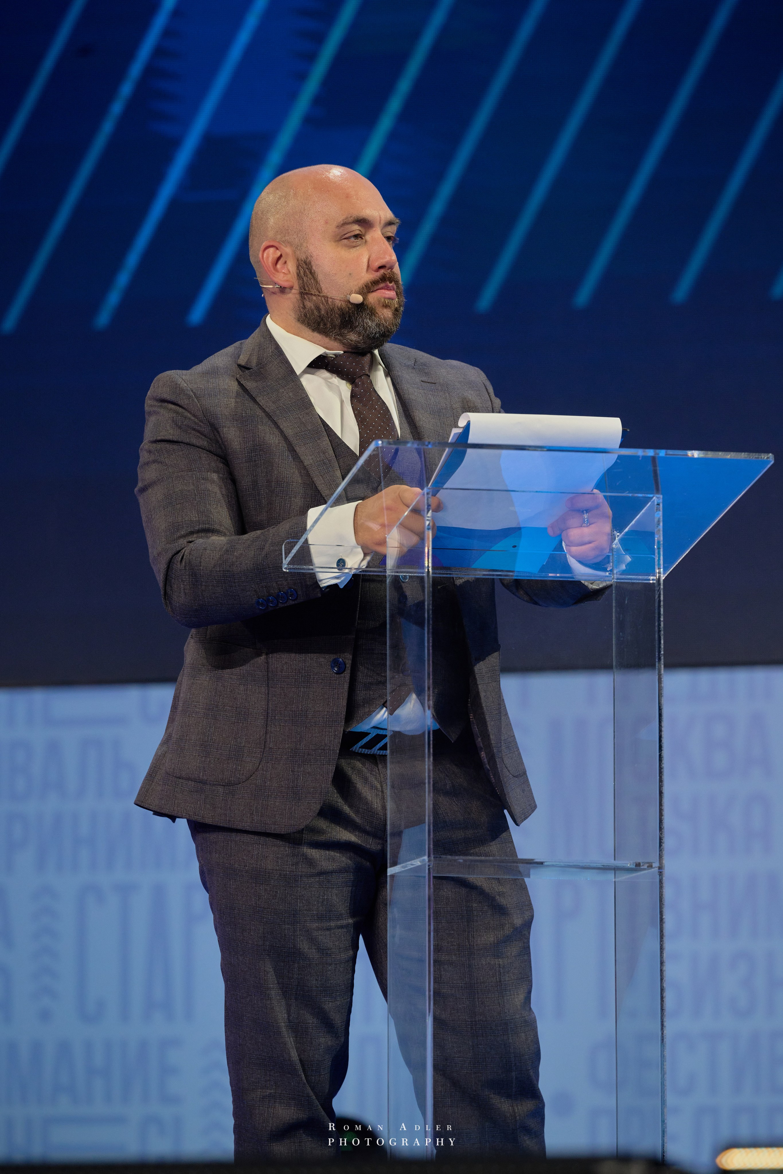 Студфест 2025 Москва. ВТБ Арена. 24 января 2025 года. Фотограф Роман Адлер