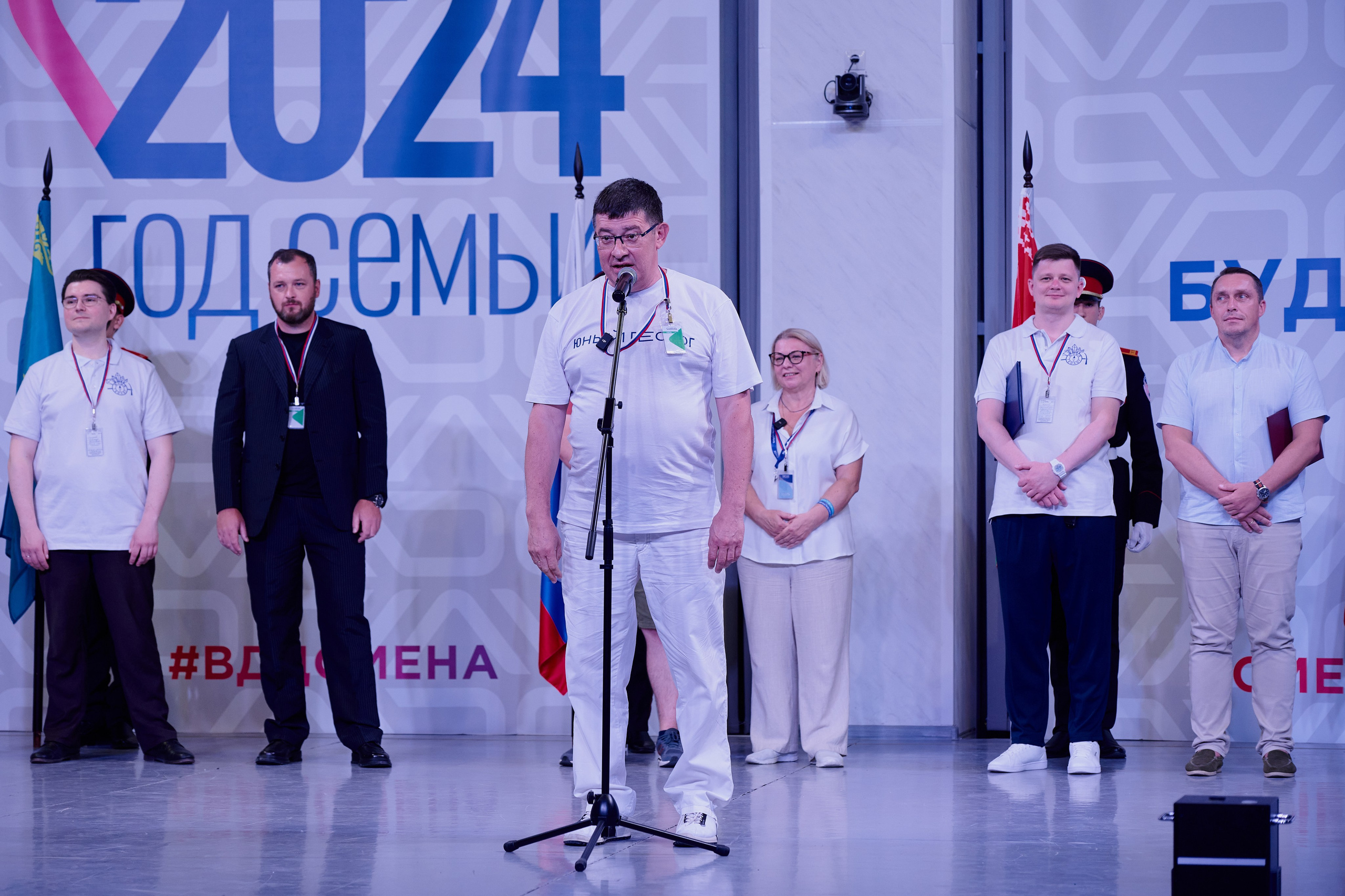 Открытие смены «Юный Геолог». ВДЦ «Смена» Авугст 2024 Анапа. Фотограф Роман Адлер