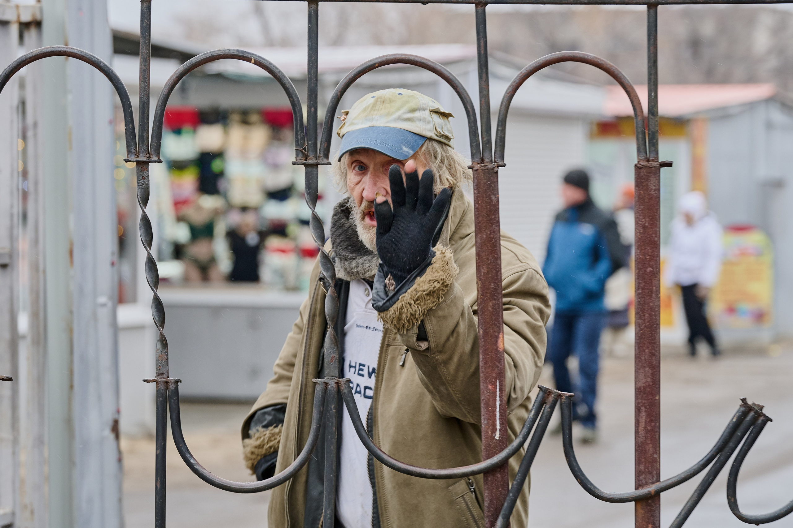 Северодонецк (Луганская область). Декабрь 2024. Фотограф Роман Адлер