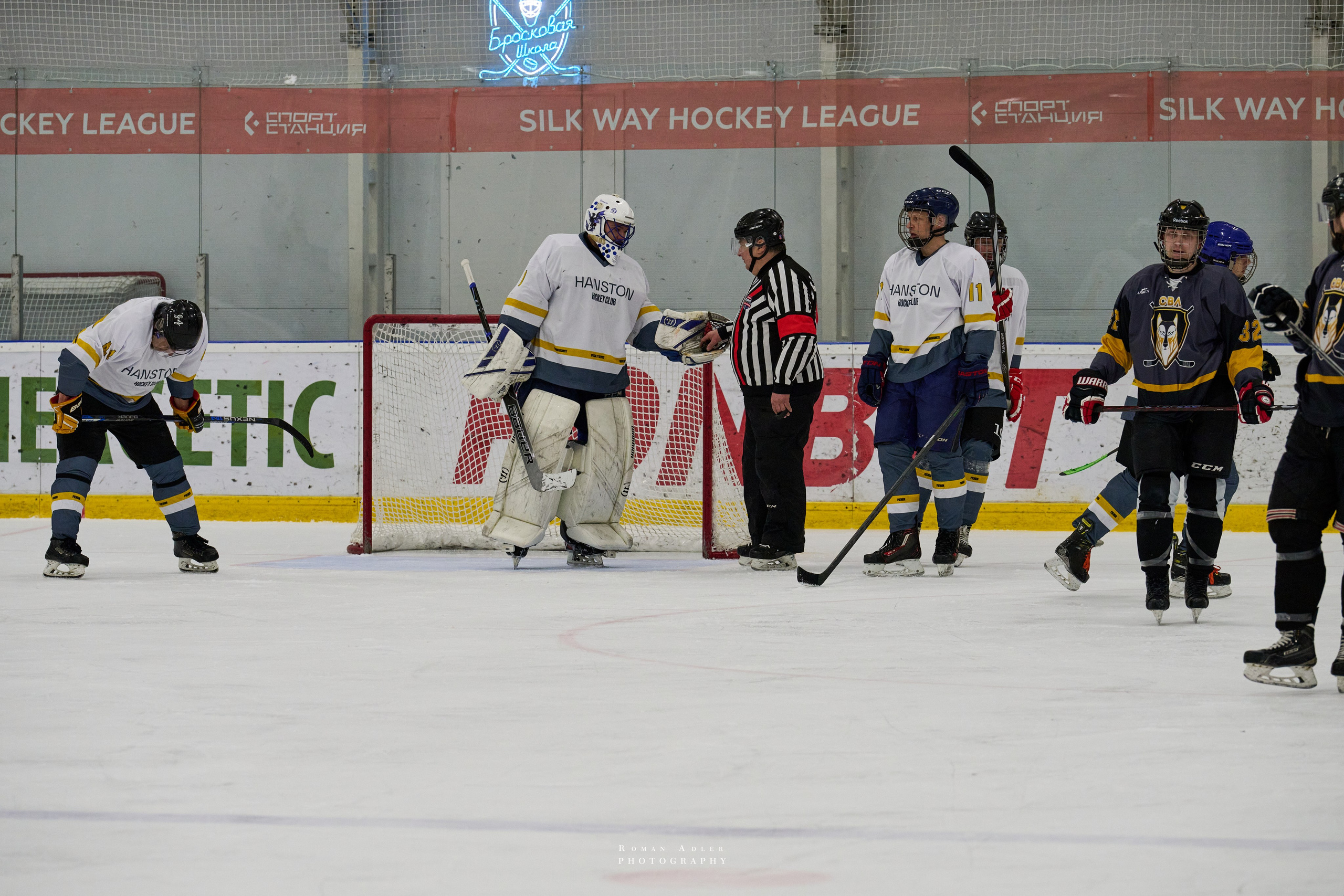 Плей-офф Кубка Чагина 2026. Фотограф Роман Адлер