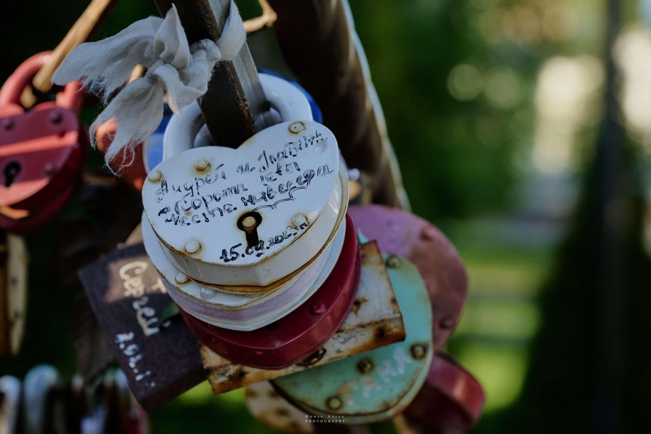 Орел. Апрель 2024. Фотограф Роман Адлер