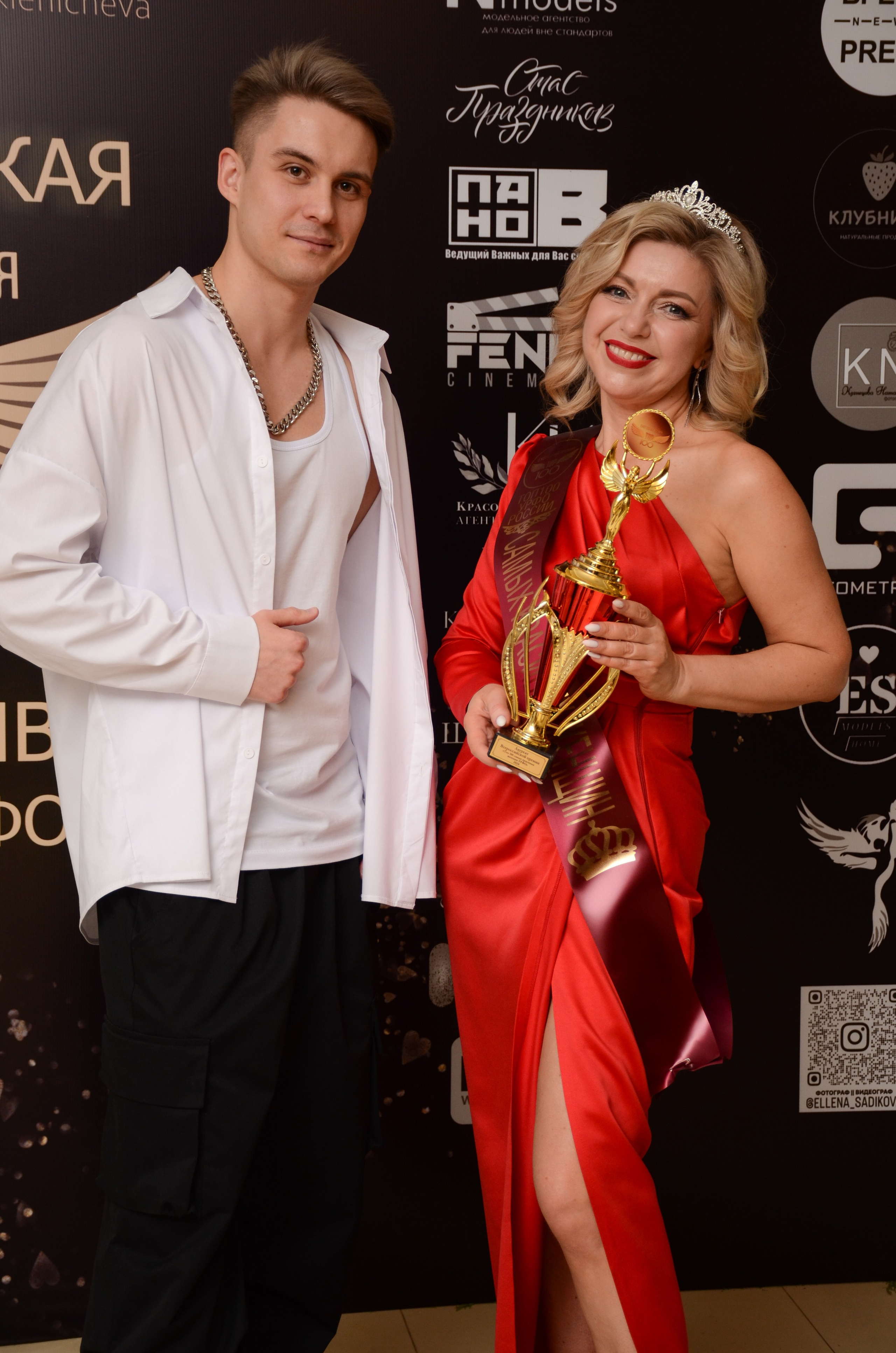 ТОП 100 Тюмень 2024. Фотограф Универсал в Новосибирске