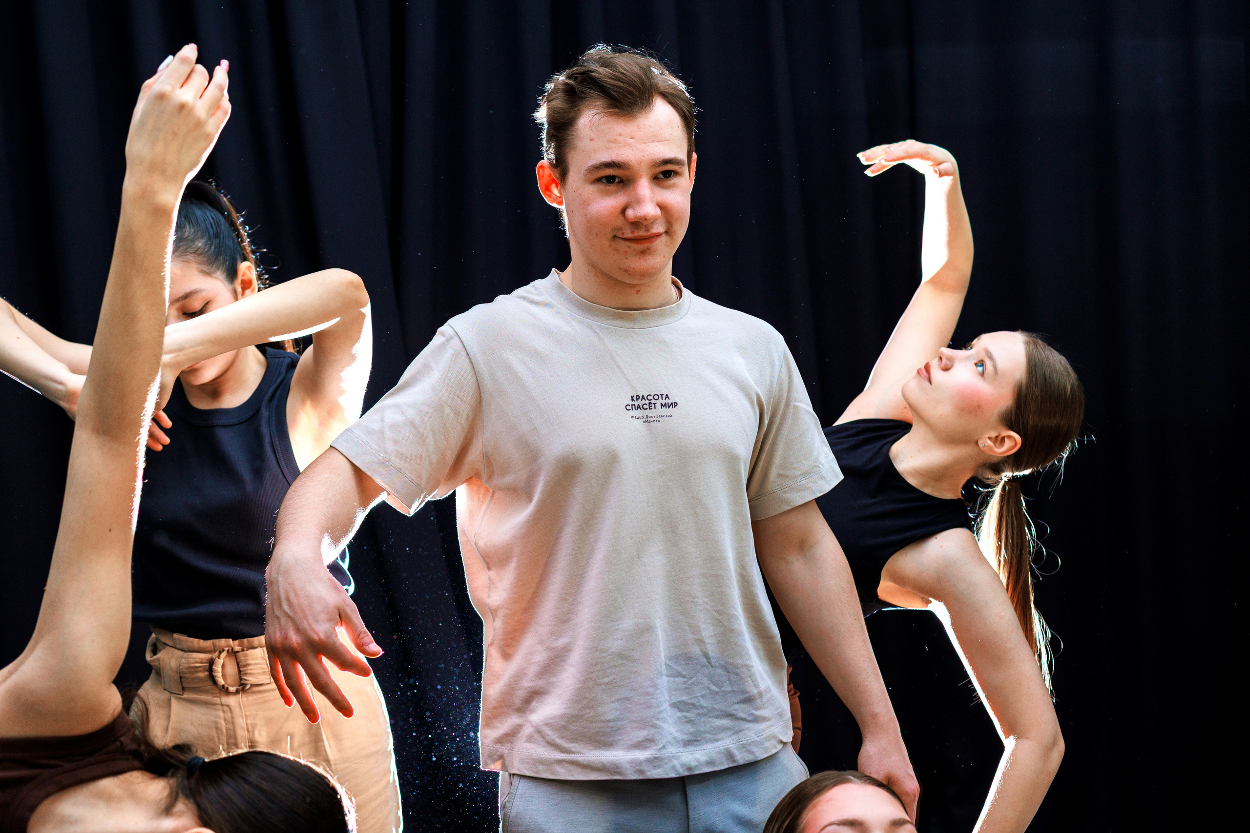 BlackBox. Главная