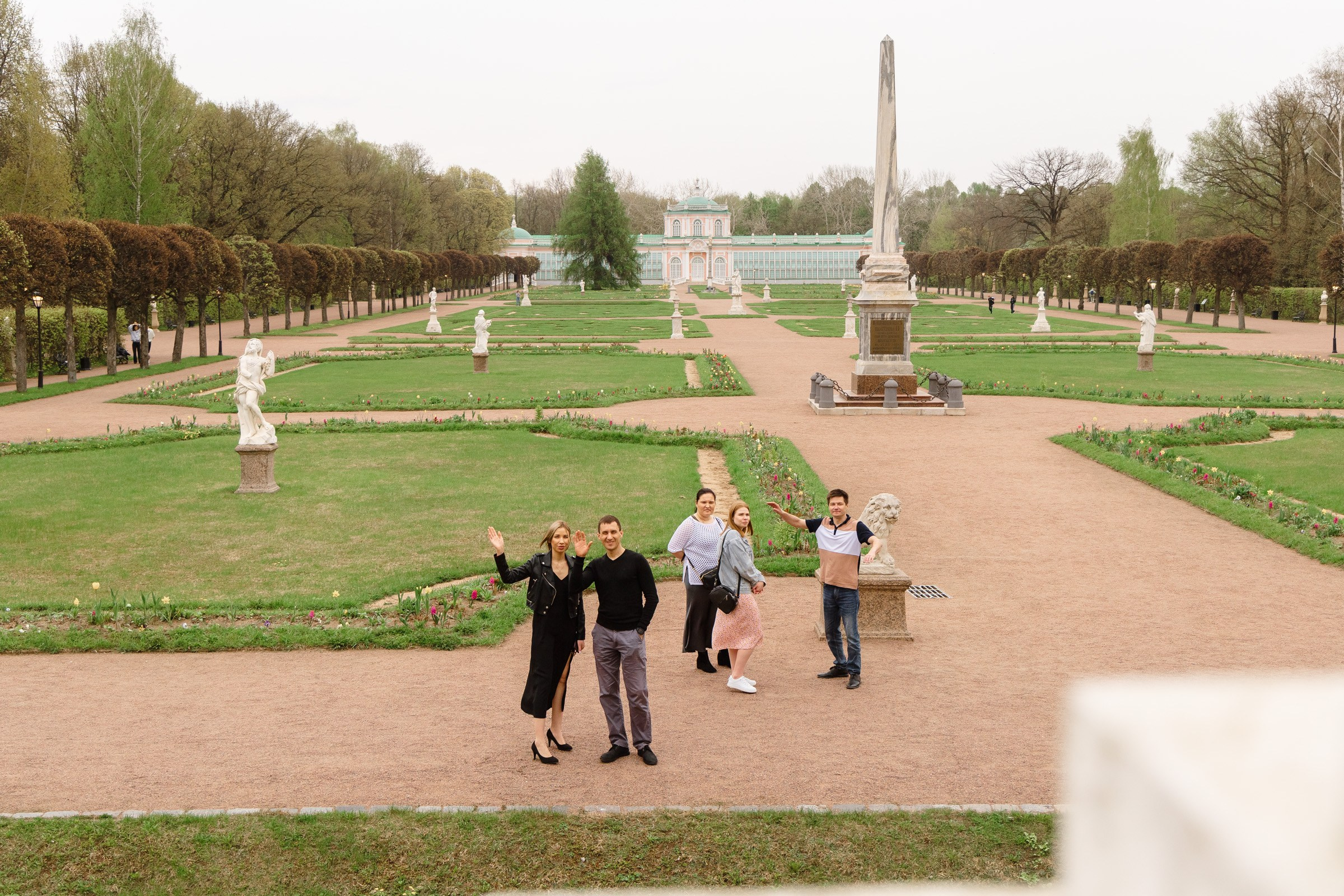 Кристина и Артём