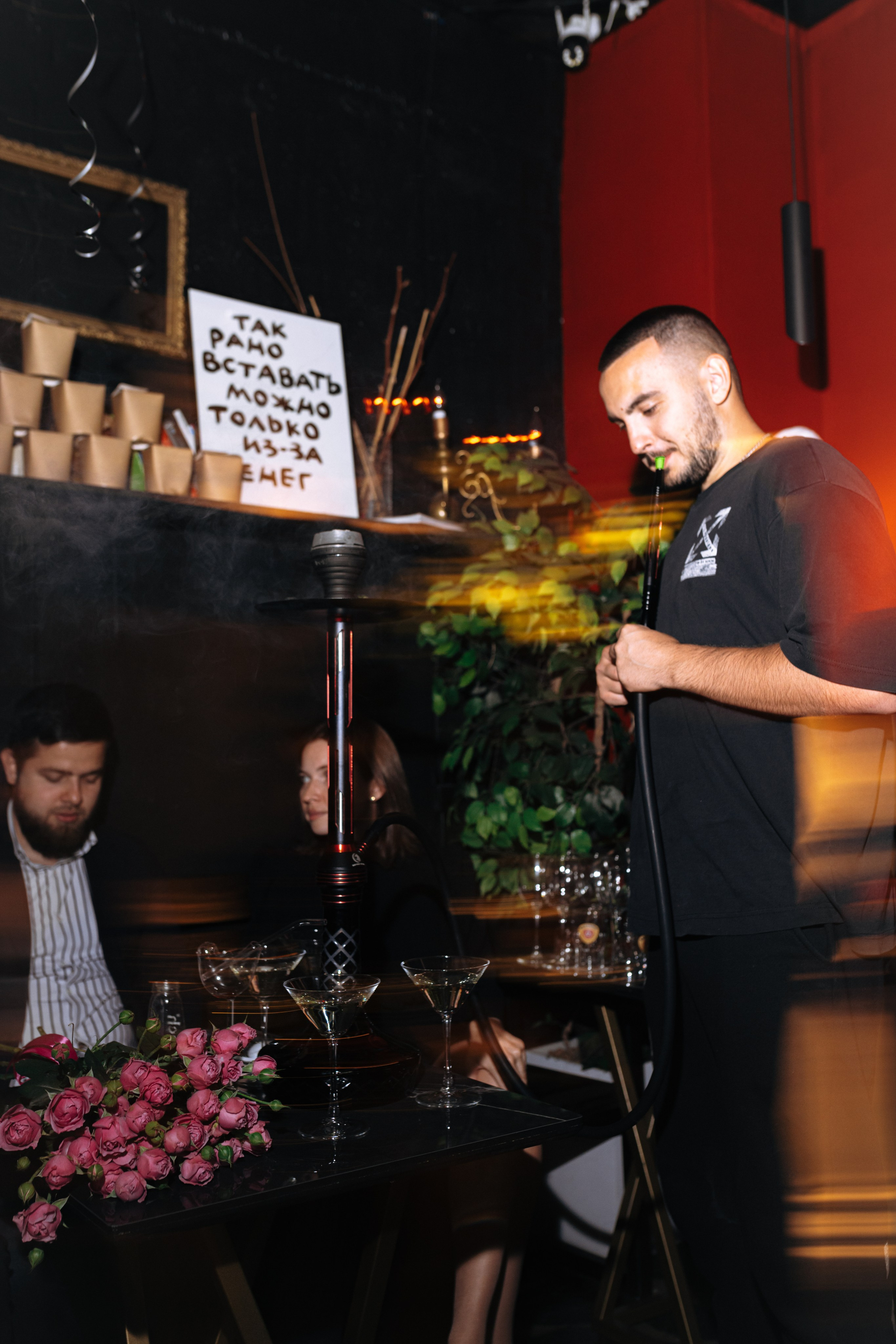 Правда Бар. Свадебный фотограф | Москва