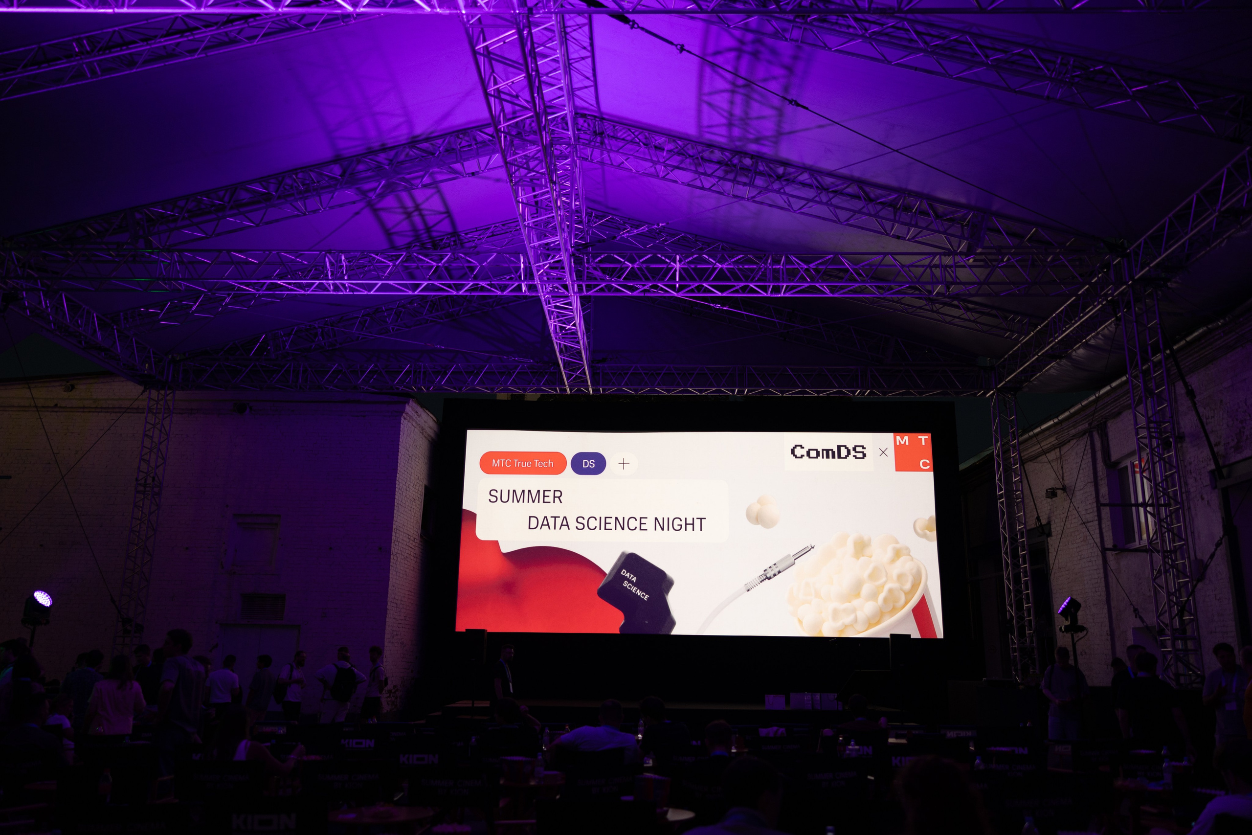 MTC TRUE TECH by Cinema. Свадебный фотограф | Москва