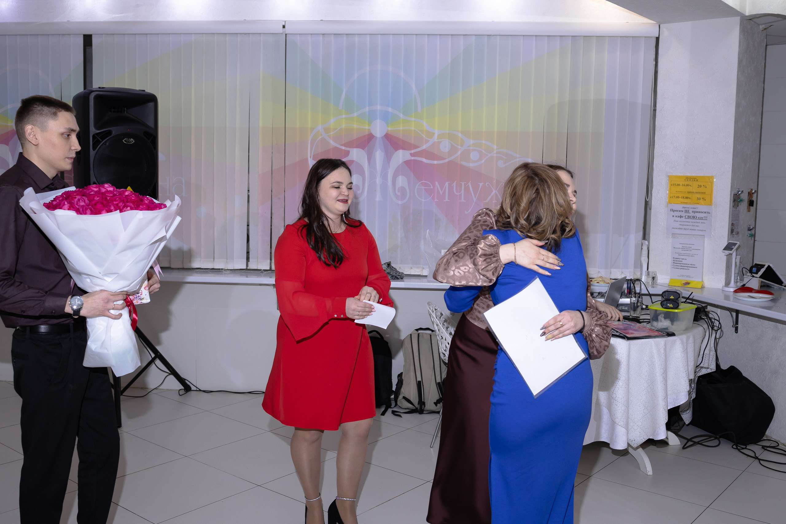 Юбилей в кафе " Жемчужина " Ижевск