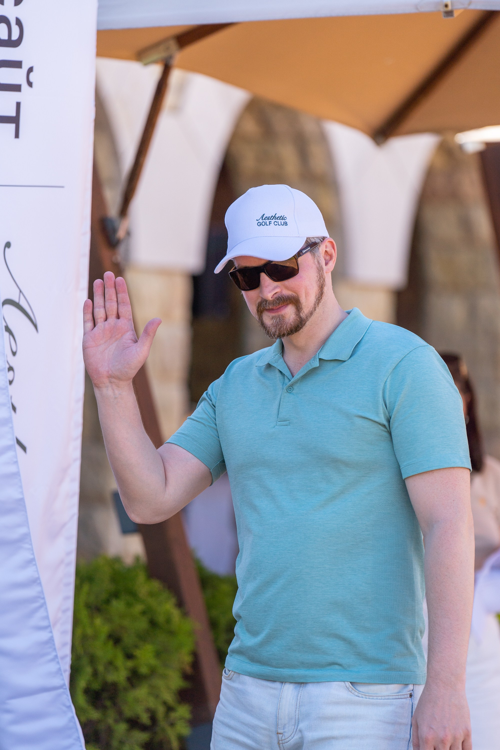 Инсайт — корпоративное мероприятие