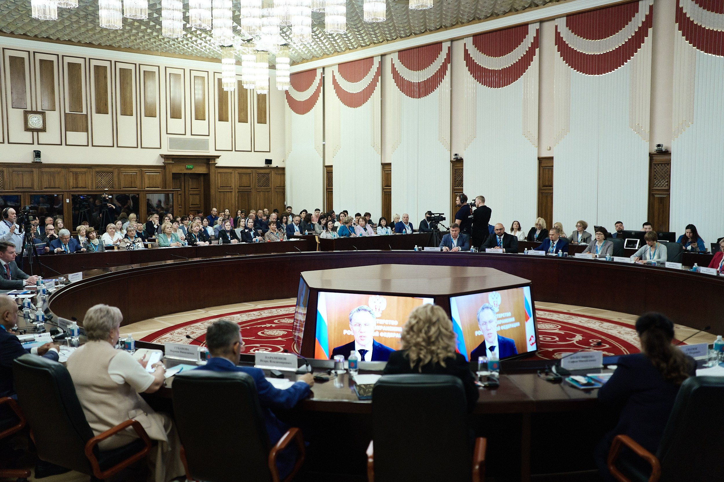 СЕРОССИЙСКИЙ ФОРУМ ПО ДОНОРСТВУ КРОВИ И КОСТНОГО МОЗГА. ФОТОГРАФ НА МЕРОПРИЯТИЕ ОТ СОЛЬ МЕДИА PRODUCTION