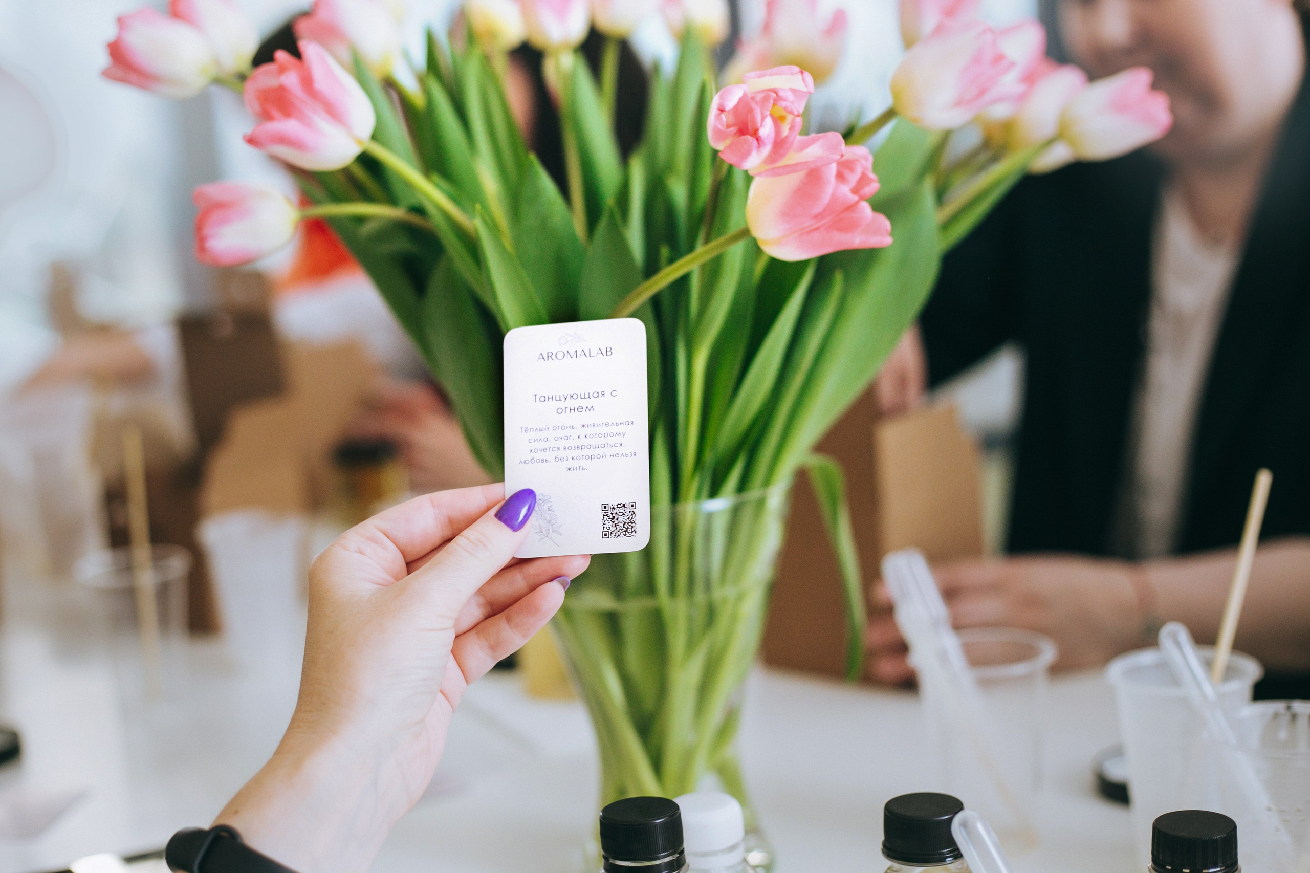 Выездной мастер-класс в Иннополис от команды AROMALAGE