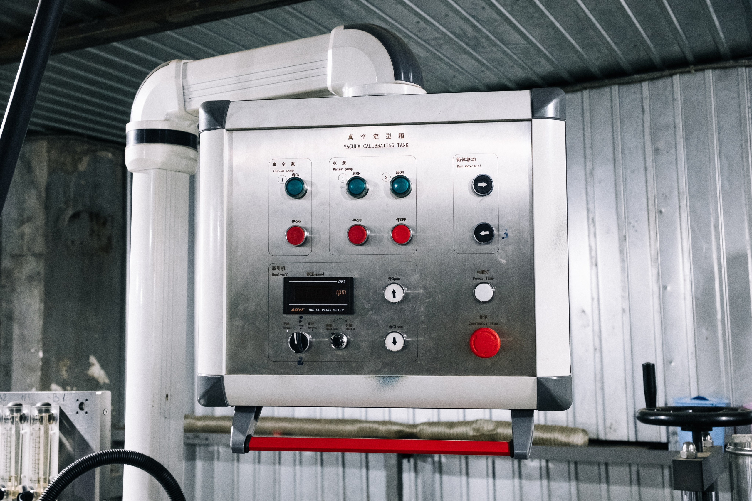 Завод. Фотограф в Иркутске Анна Мирошникова