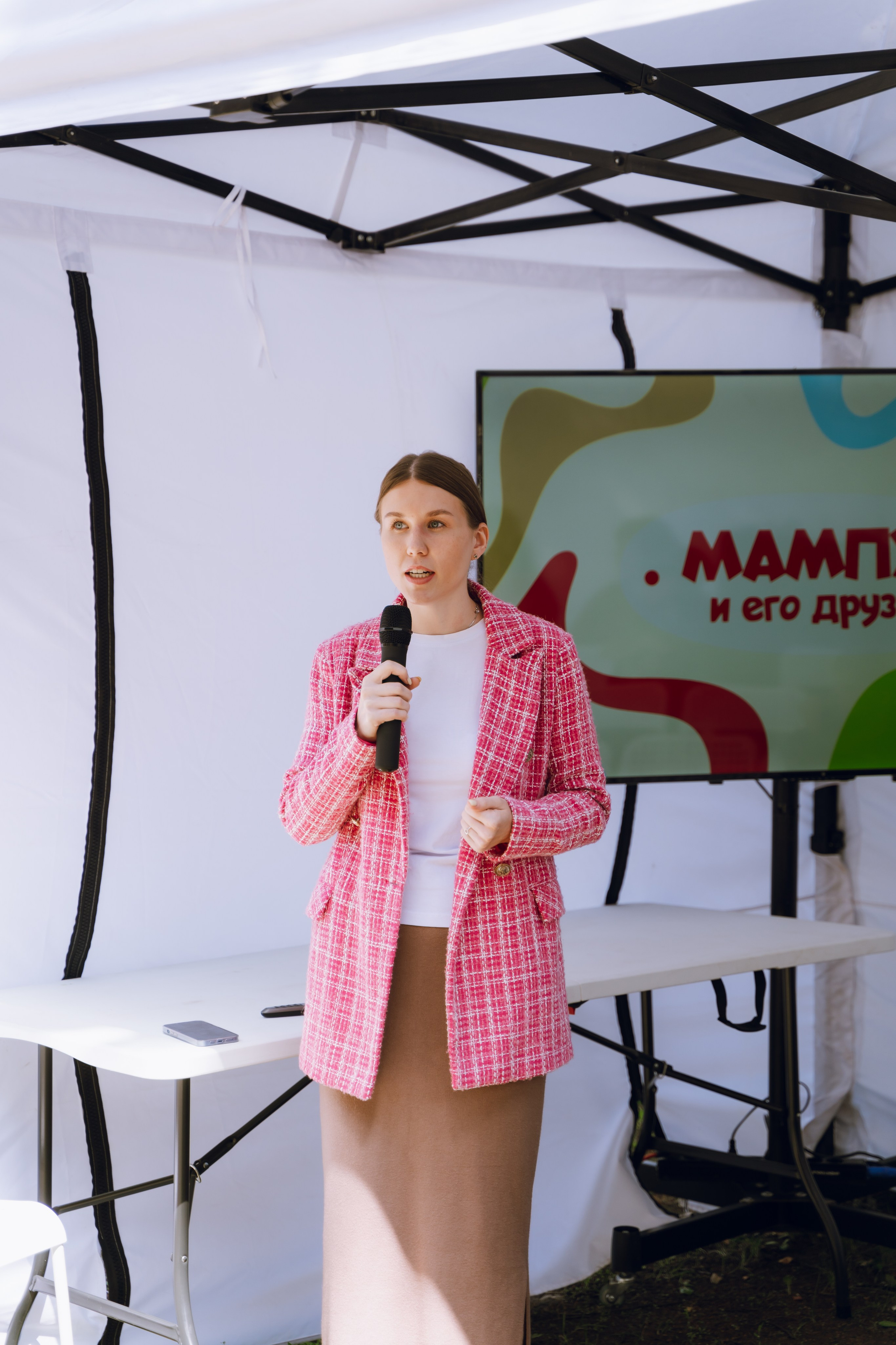 Площадка фестиваля «Мампус и его друзья» в Лесопарке 2025. Фотограф Надежда Погребняк | Рязань | Москва