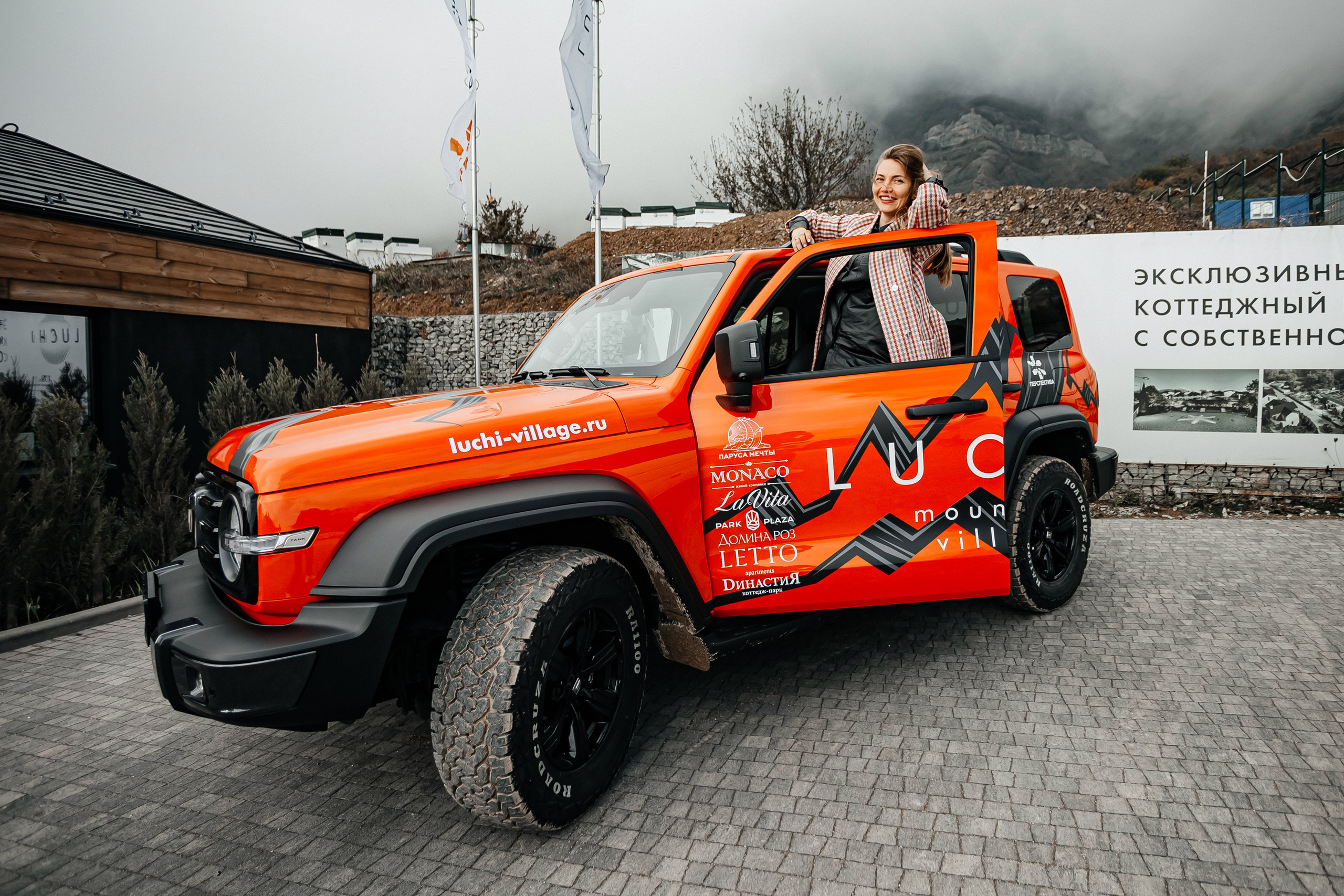 Старт продаж второй очереди в котельном поселке Luchi_20.10.24. Аминов Руслан | Фотограф