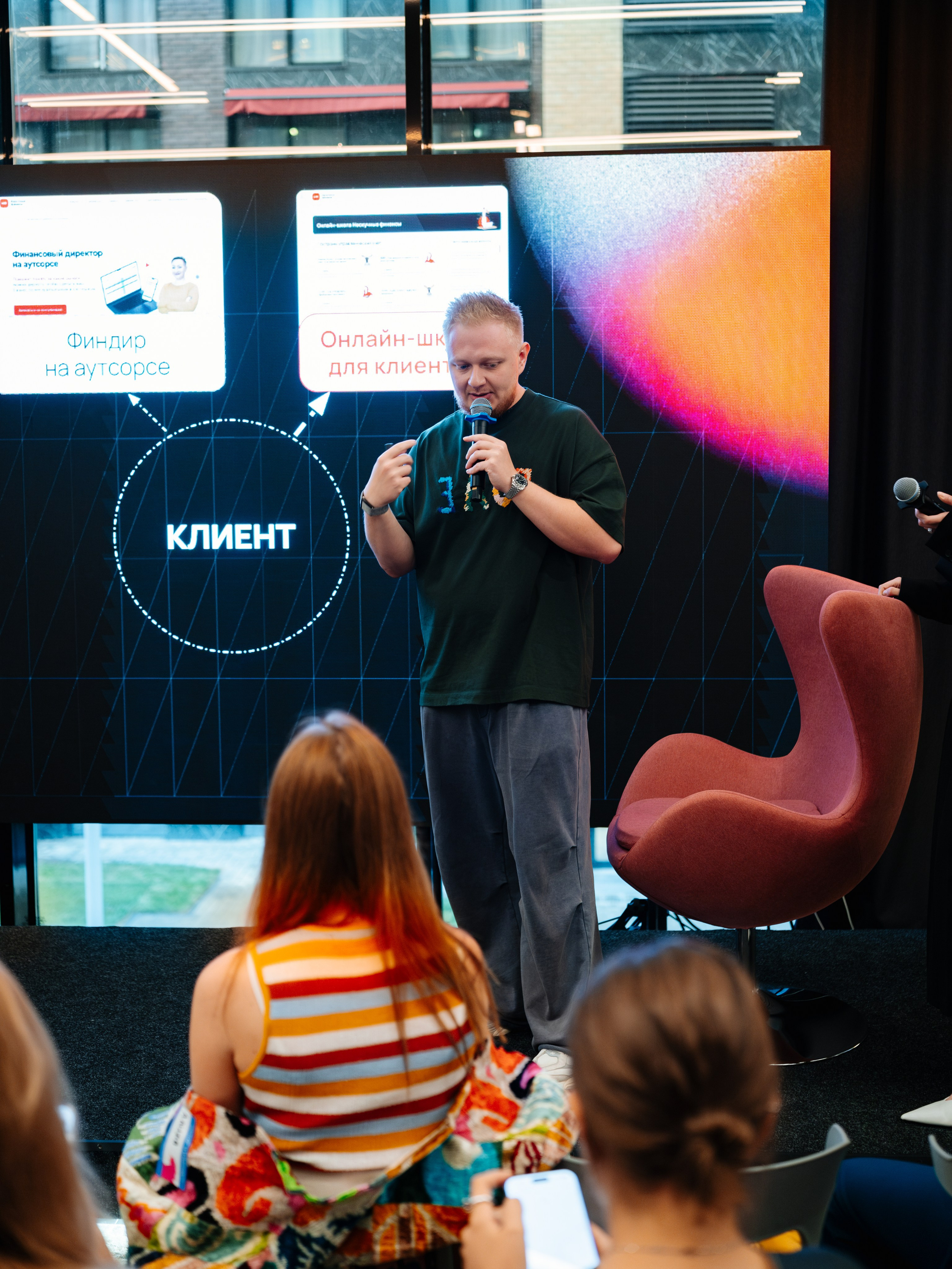 Нескучные финансы х Изионисты. Репортажный и портретный фотограф в Москве Илья Спиридонов