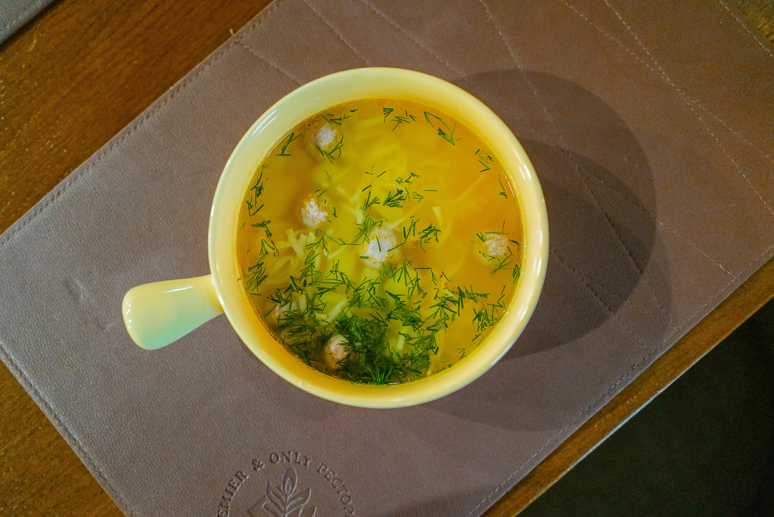 Premier only august 2024. Главная