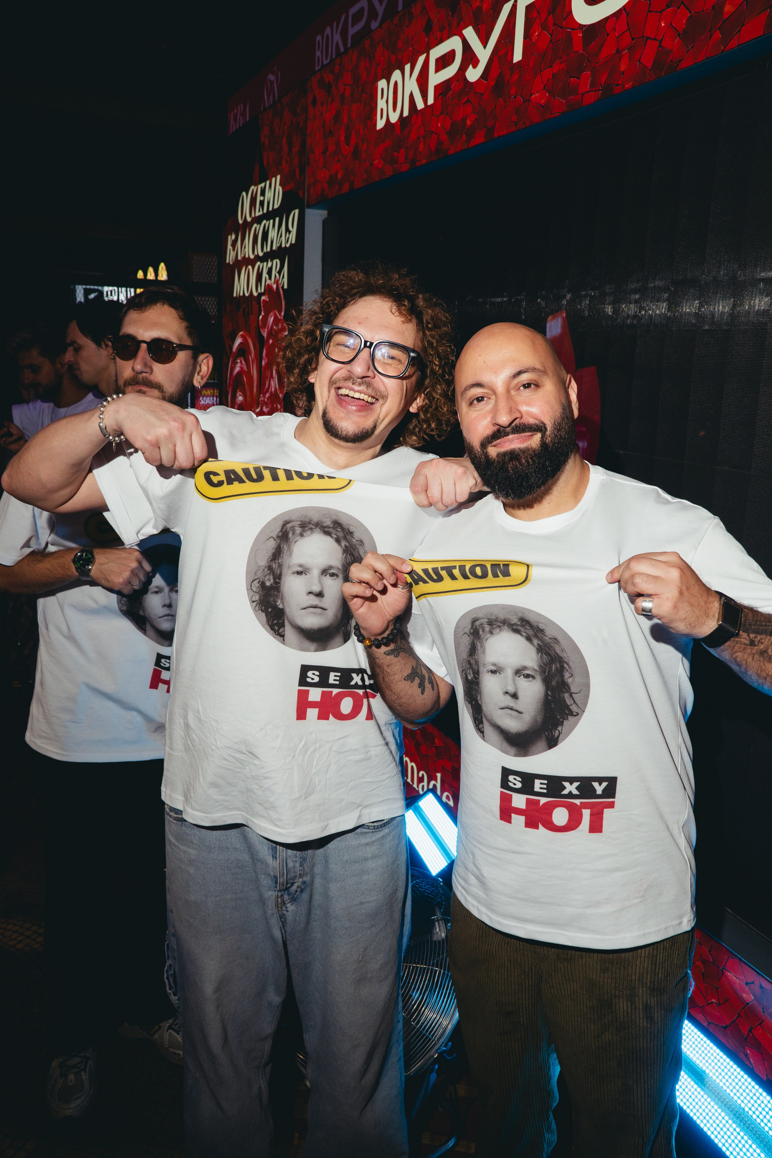 Мероприятия. JK`Shot