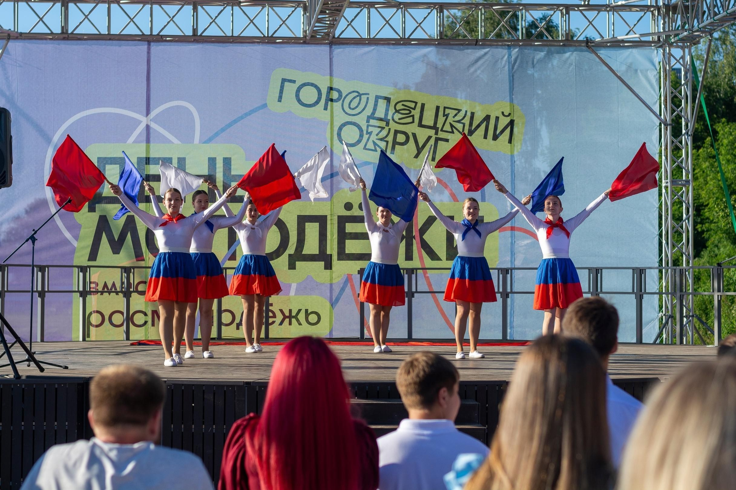 Пушкинская карта. Дворец Культуры г. Заволжья