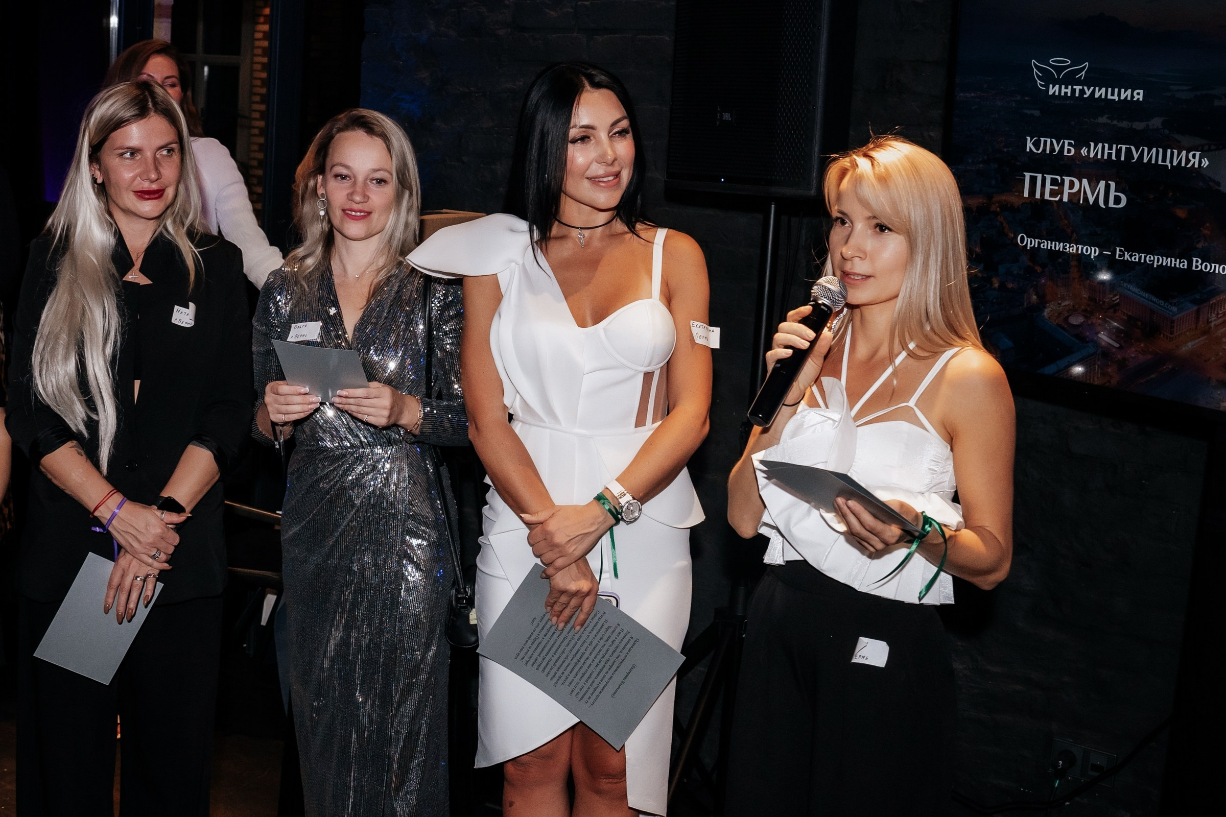 Юбилей клуба «ИНТУИЦИЯ». Семейный и репортажный фотограф в Москве Оксана Шилова