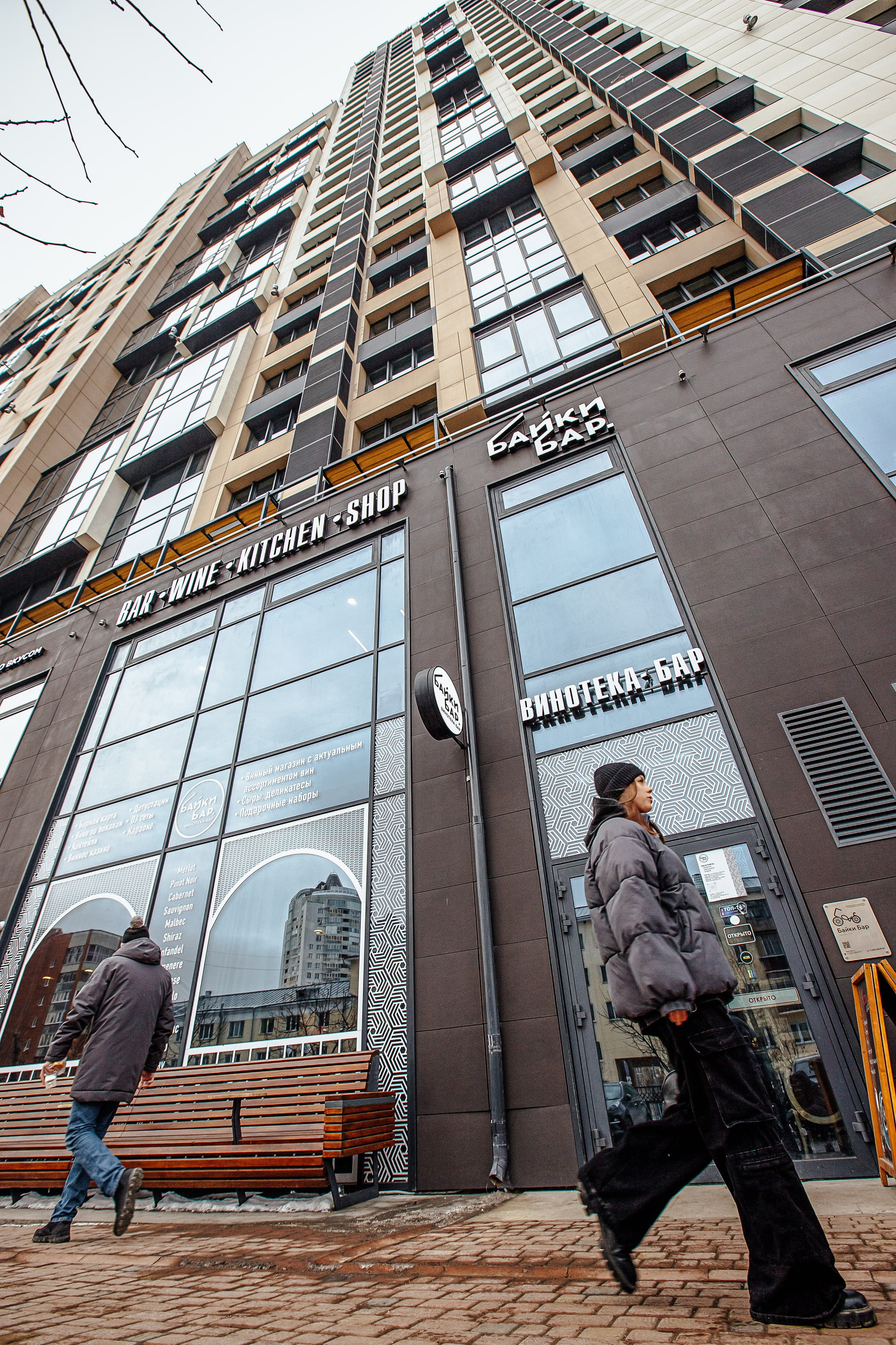 Байки Бар I Интерьер. Репортажный и портретный фотограф в Екатеринбурге Гизатуллин Марат