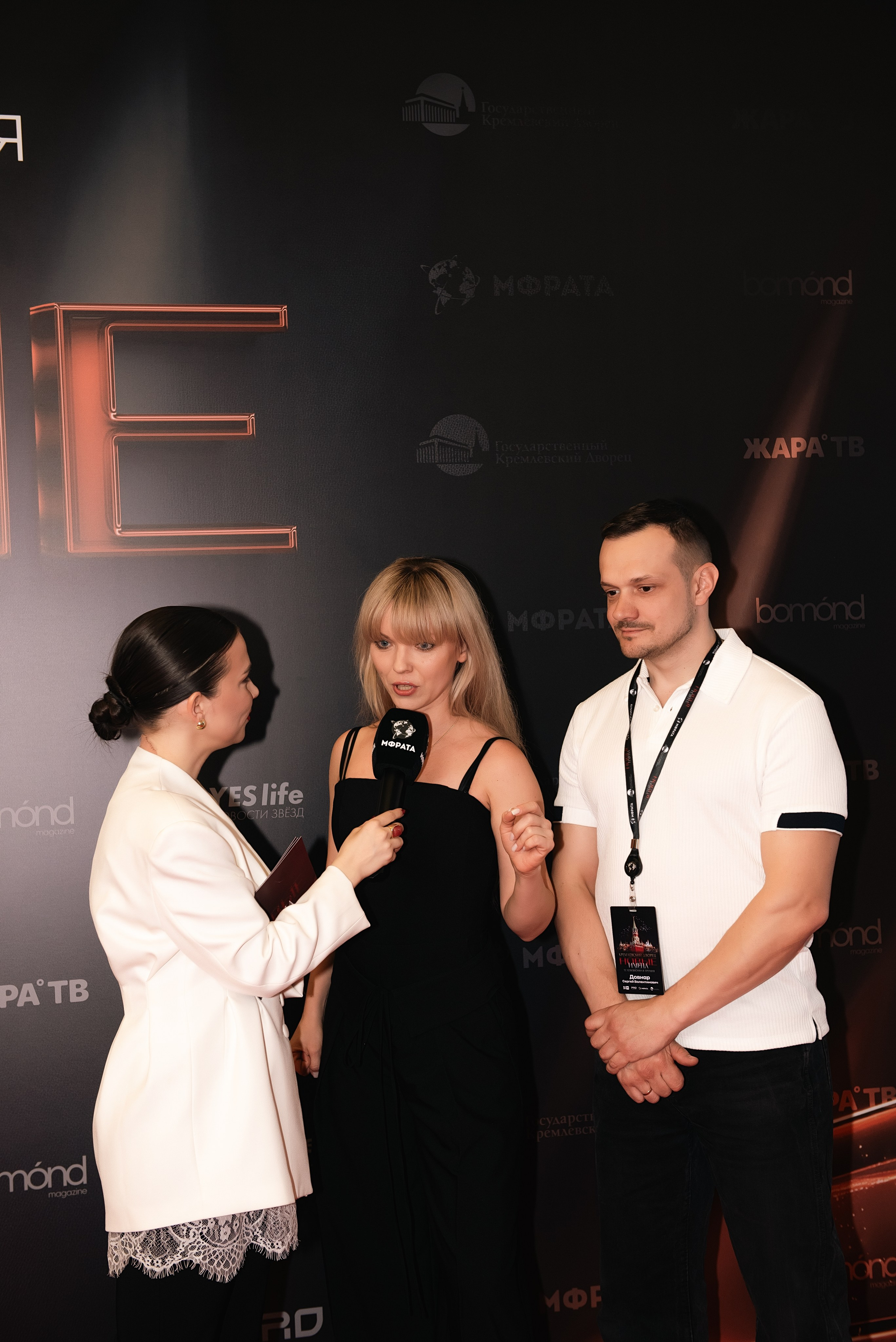 Кремль. Новые Имена. Фотограф, визажист. Москва