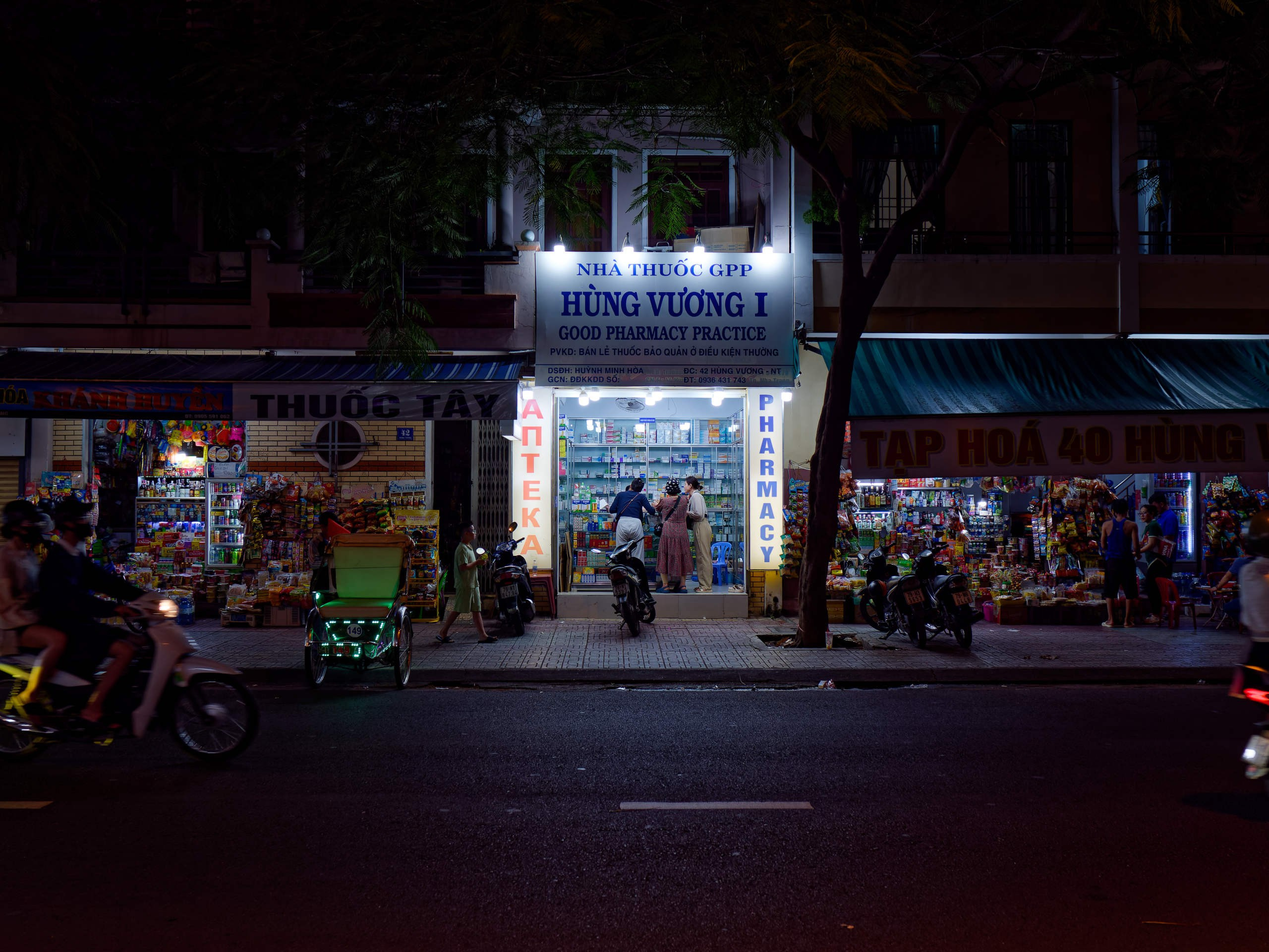 Нячанг 2025 (3). Избранные фотографии