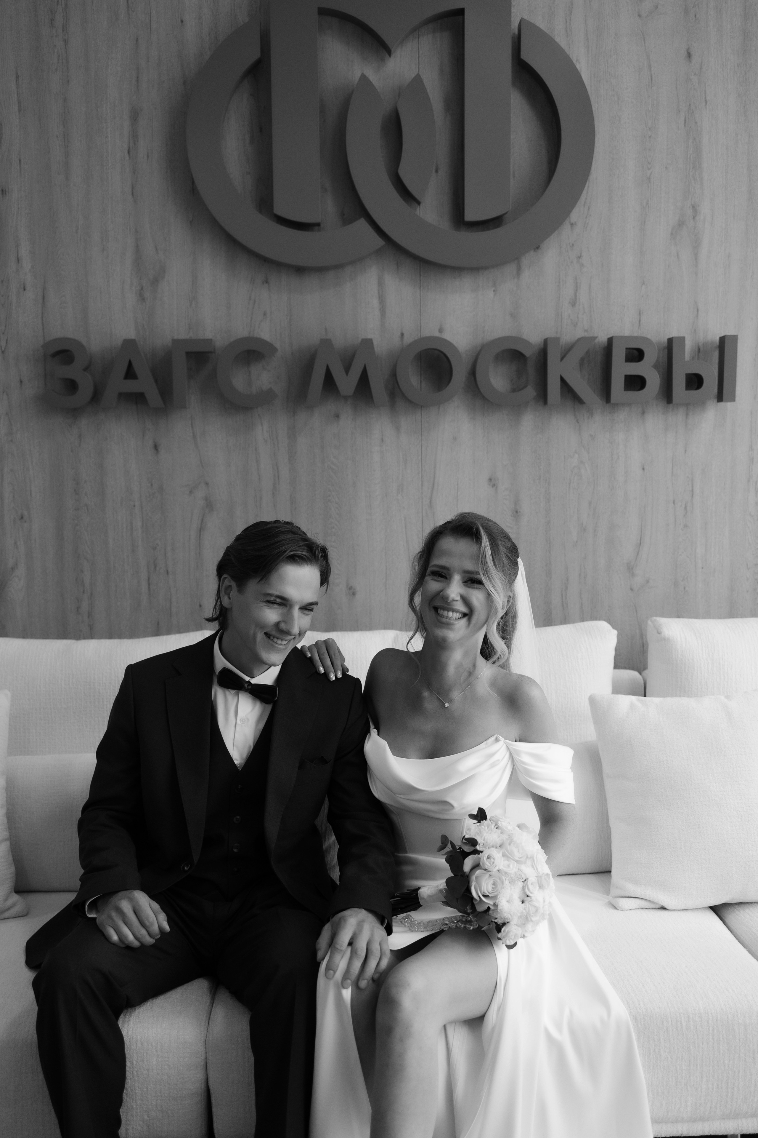 Митинский дворец бракосочетания, усадьба Архангельское. Свадебный и семейный фотограф в Москве Света Снимает