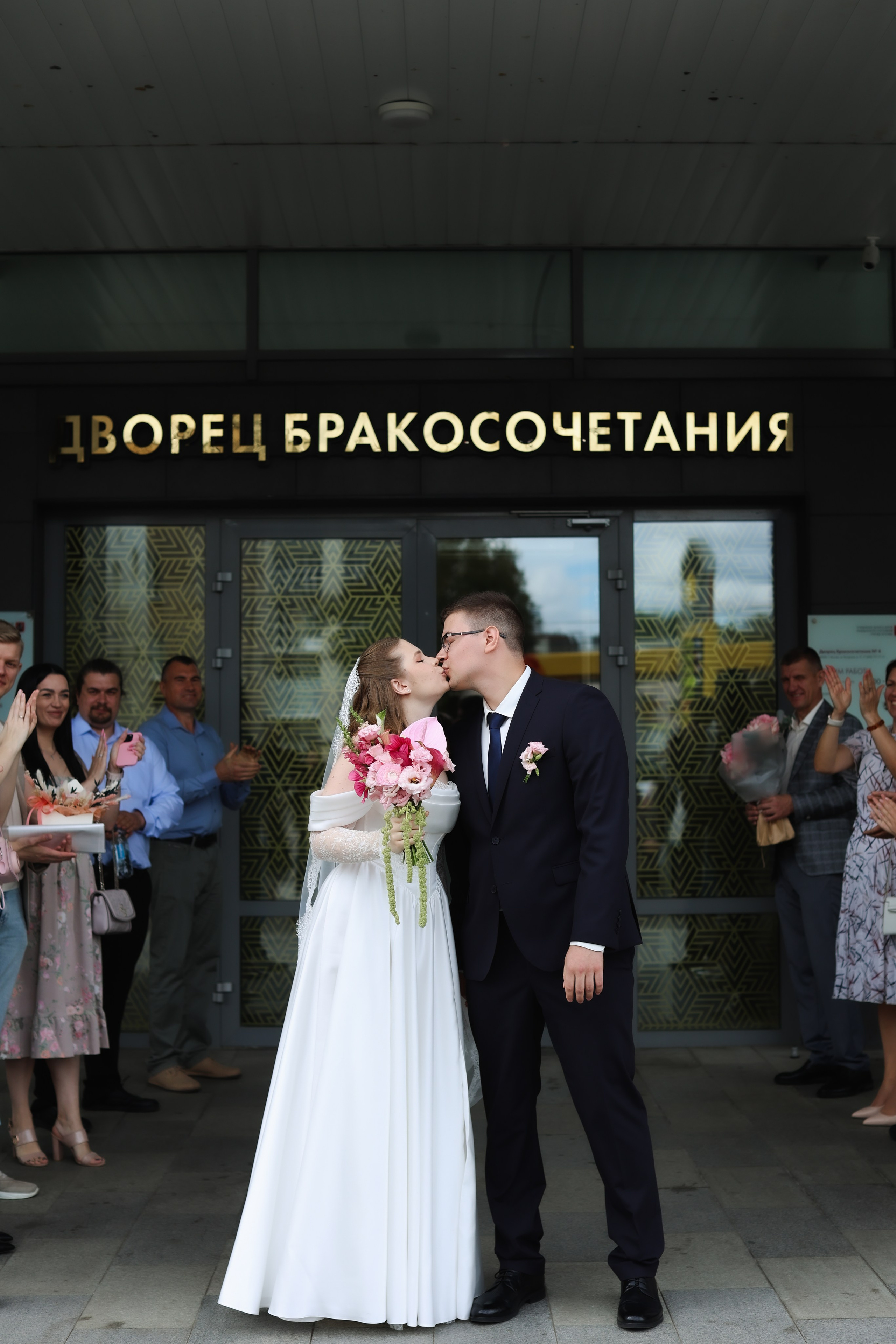 Савеловский ЗАГС, Radisson Blu Olympiyskiy, особняк Хлудова, камерная свадьба. Свадебный и семейный фотограф в Москве Света Снимает