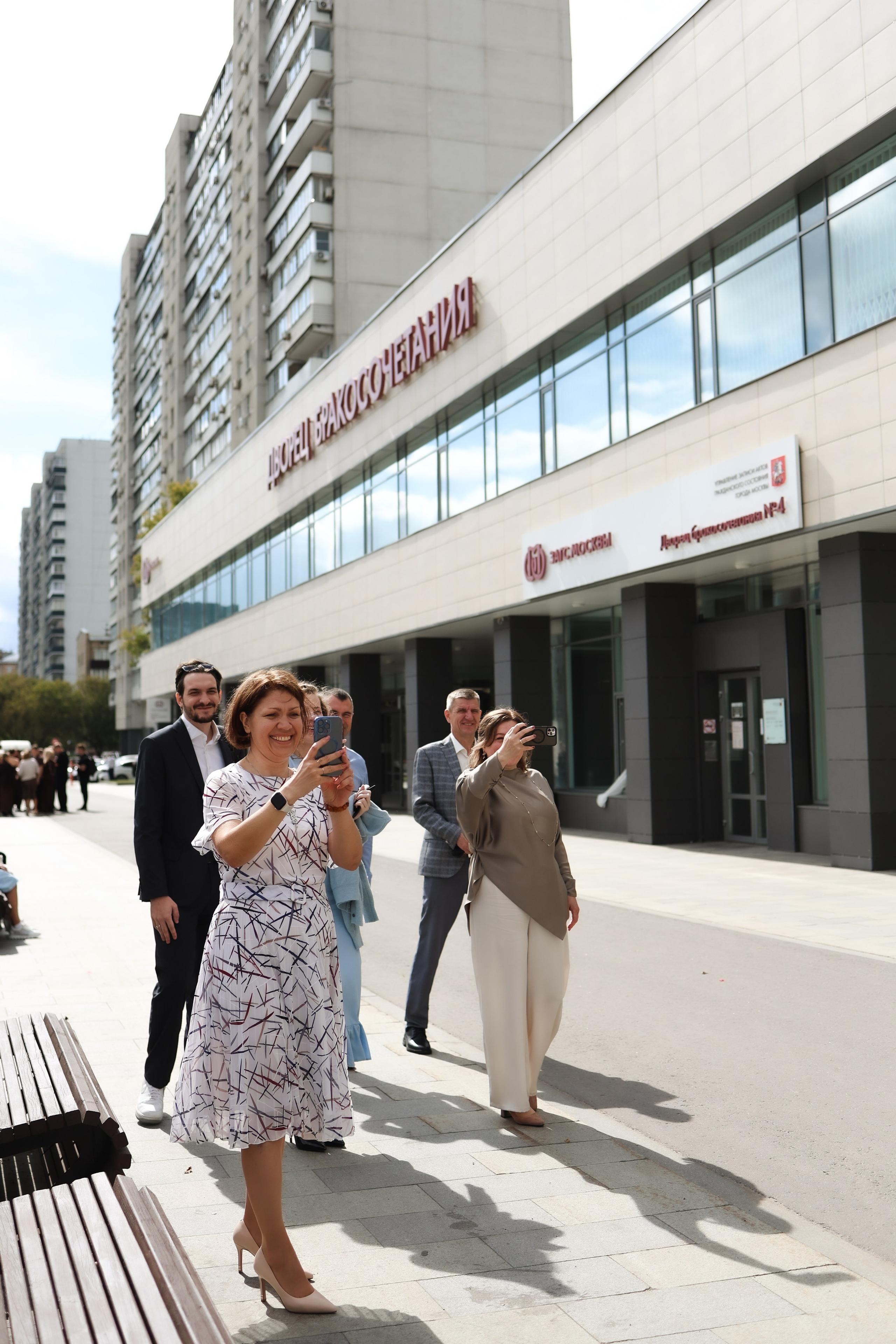 Савеловский ЗАГС, Radisson Blu Olympiyskiy, особняк Хлудова, камерная свадьба. Свадебный и семейный фотограф в Москве Света Снимает
