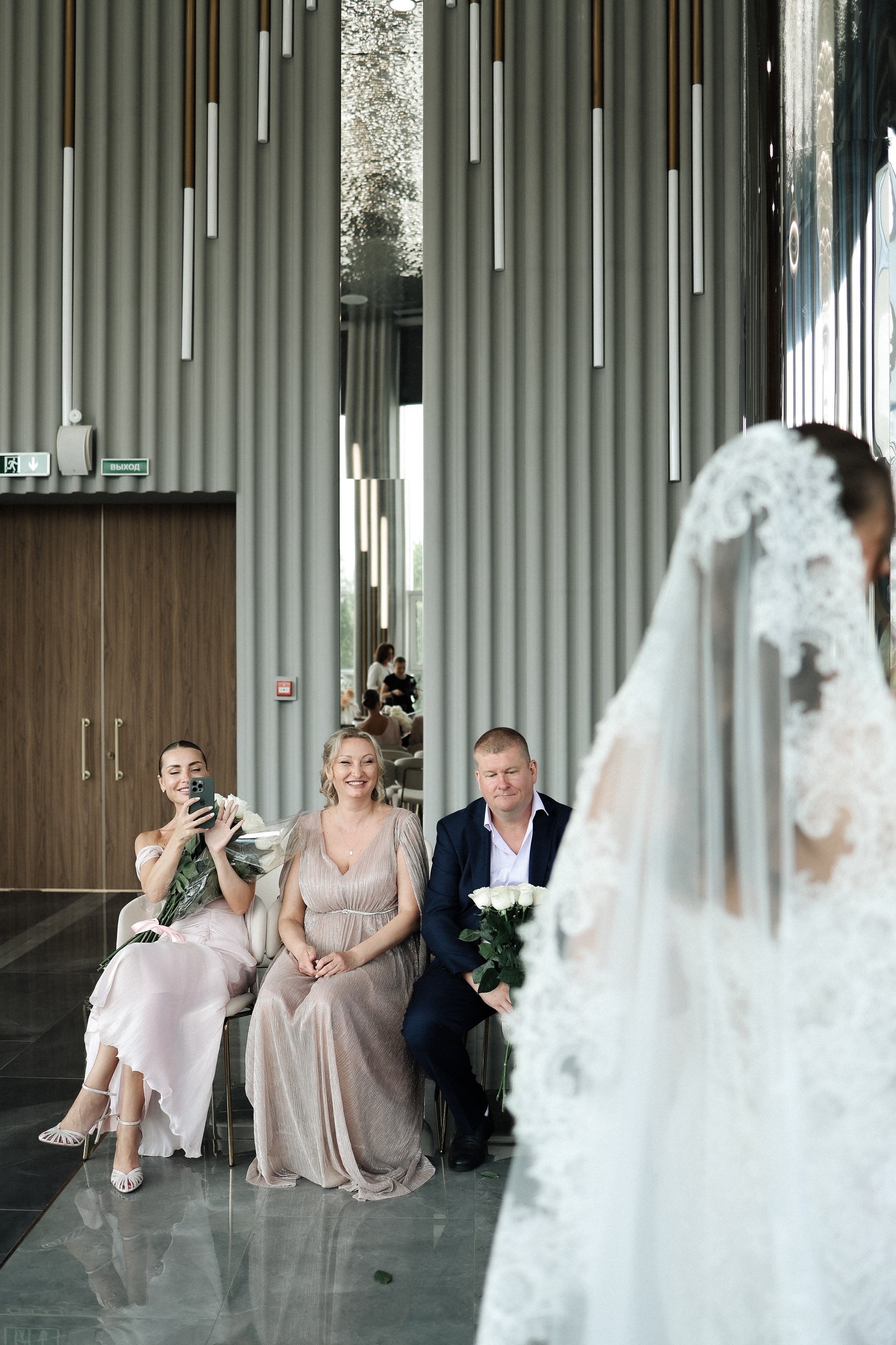 Митинский дворец бракосочетания, Митинский ландшафтный парк. Свадебный и семейный фотограф в Москве Света Снимает