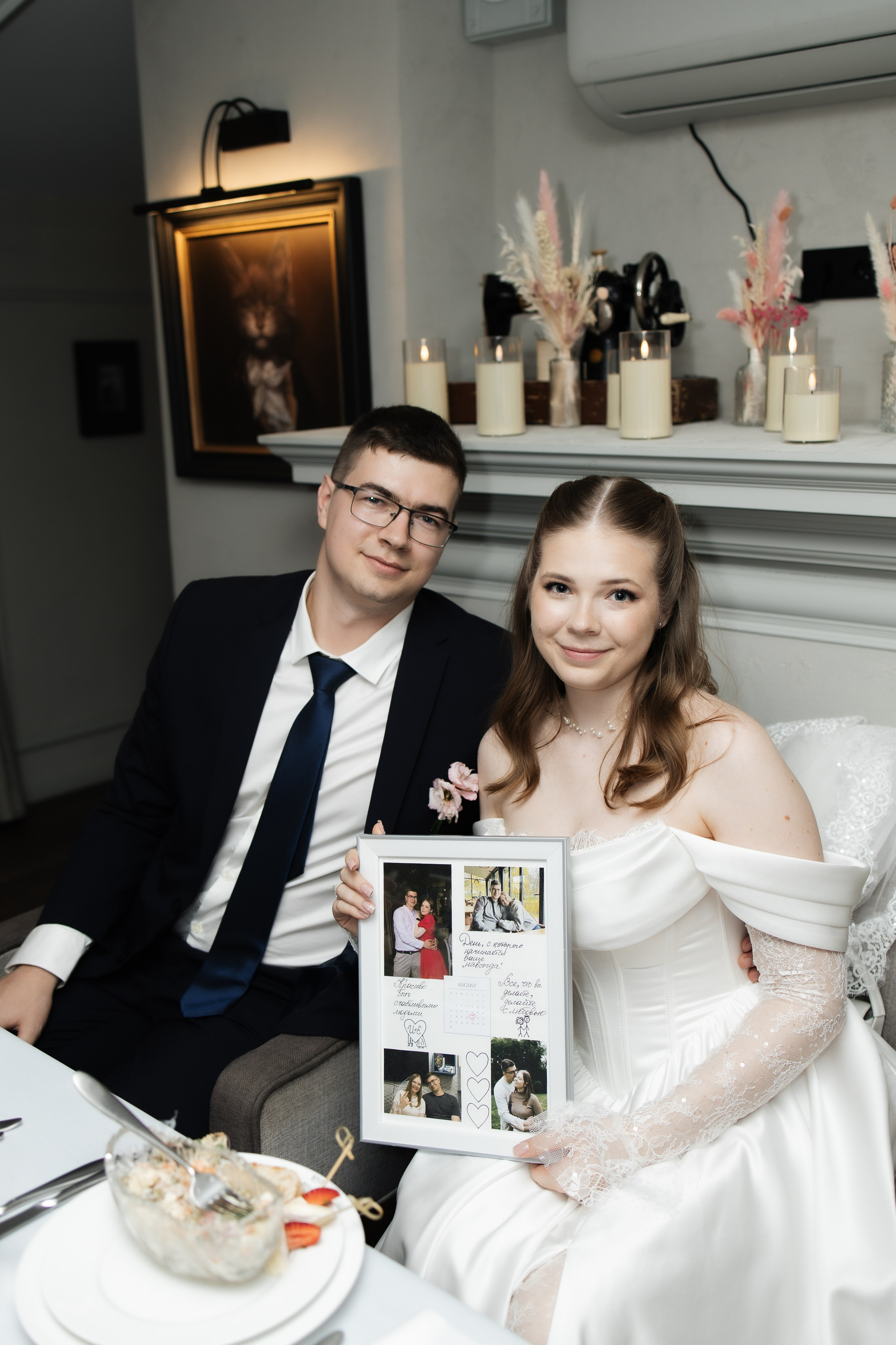 Савеловский ЗАГС, Radisson Blu Olympiyskiy, особняк Хлудова, камерная свадьба. Свадебный и семейный фотограф в Москве Света Снимает